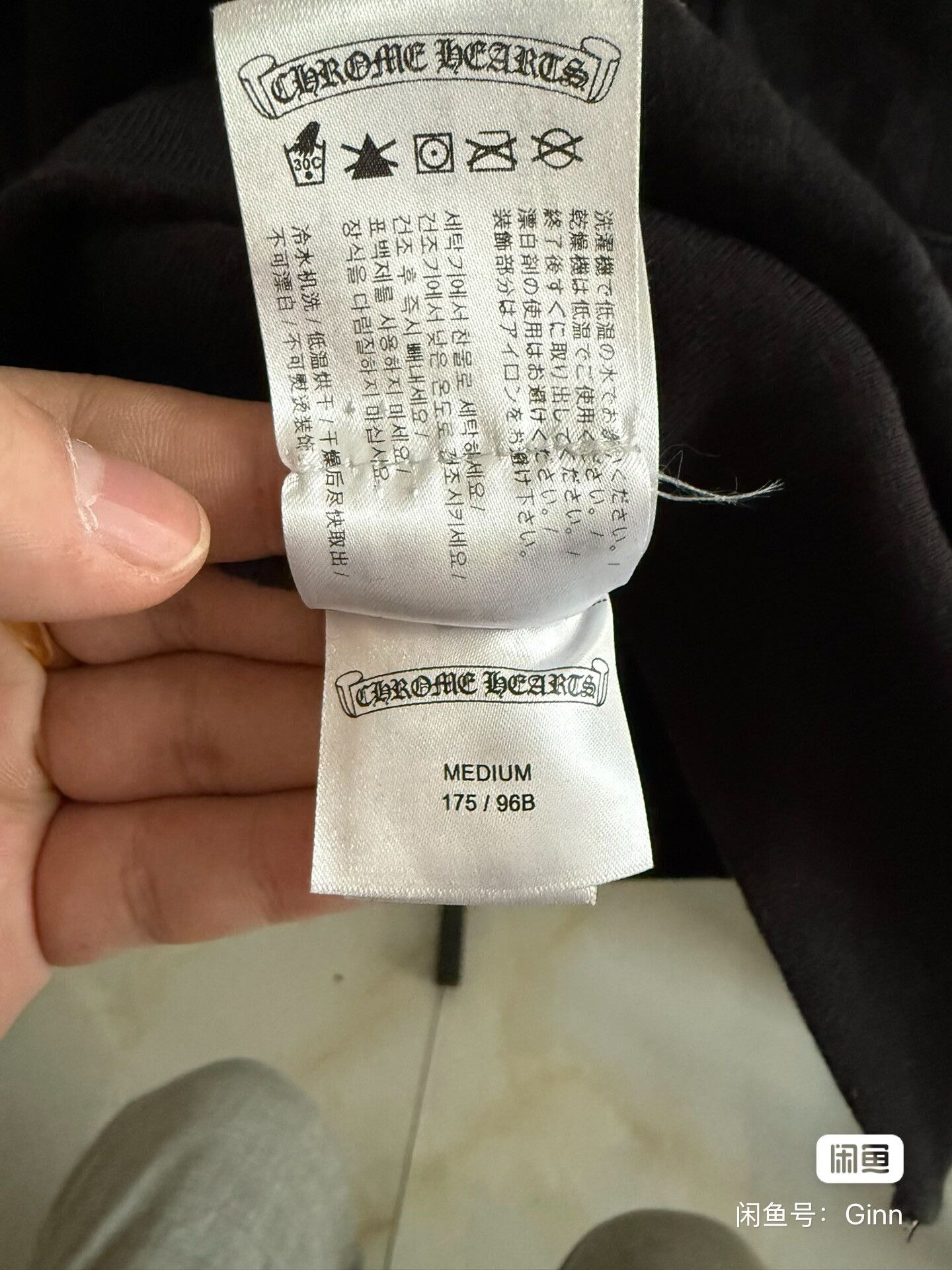 Chrome Hearts Chrome Hearts Limited Edition Hoodie. Size US M / EU 48-50 / 2 - 6 Thumbnail