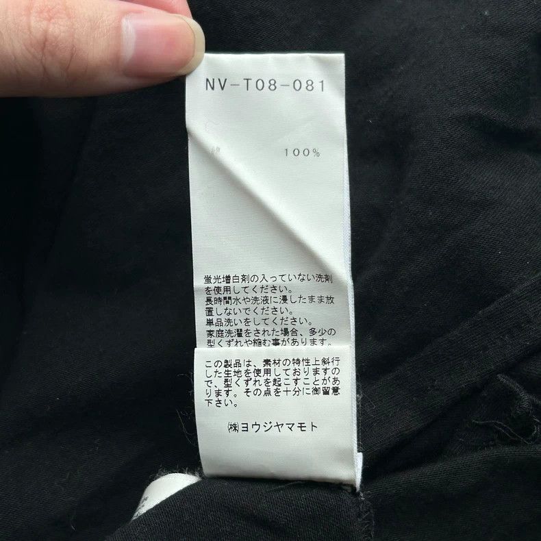 Yohji Yamamoto Yohji Yamamoto 18 Bat Sleeve Banner Long Sleeve 2501-Nextar Size US M / EU 48-50 / 2 - 8 Thumbnail