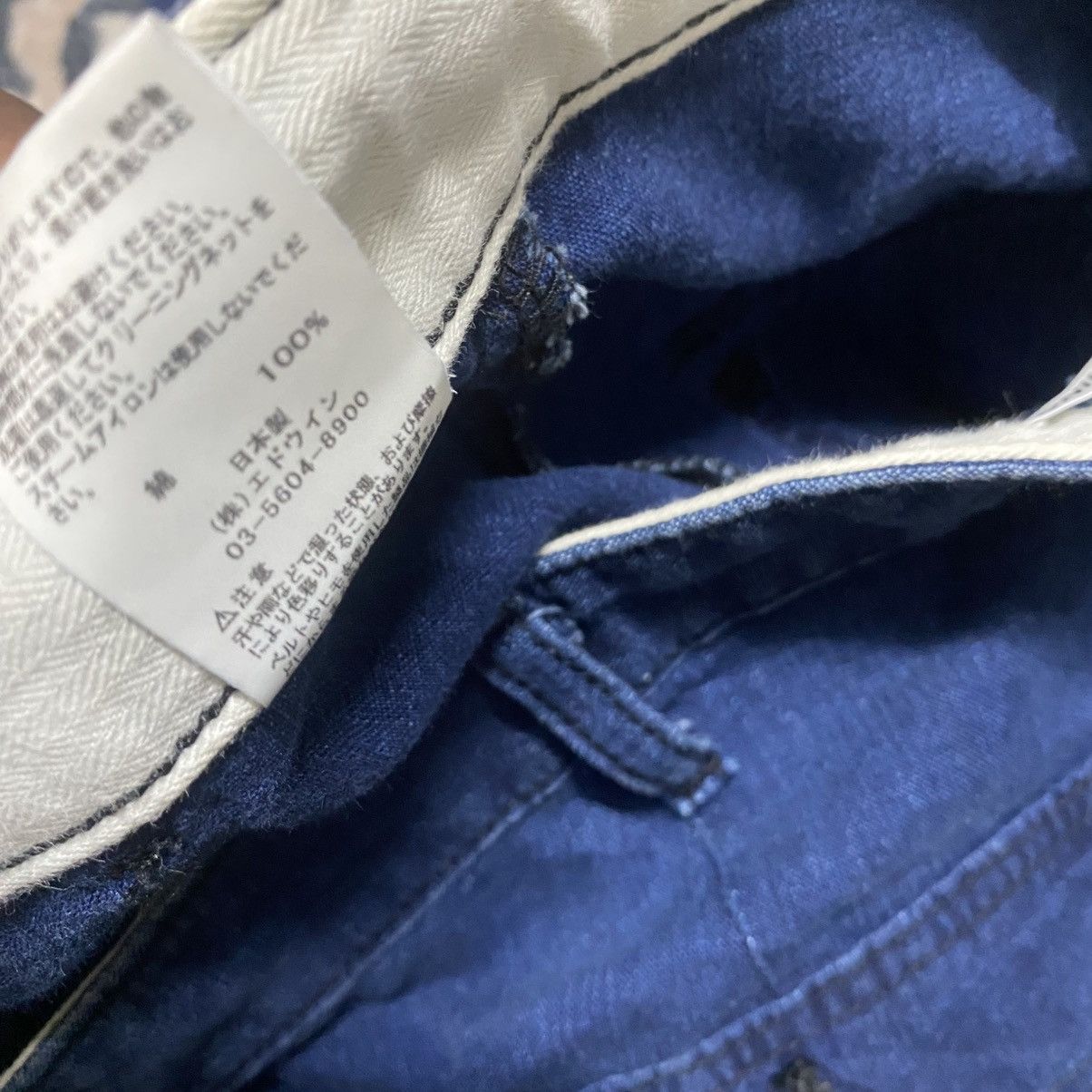 Edwin Edwin Indigo Denim Fatigue Pants Size US 29 - 17 Thumbnail