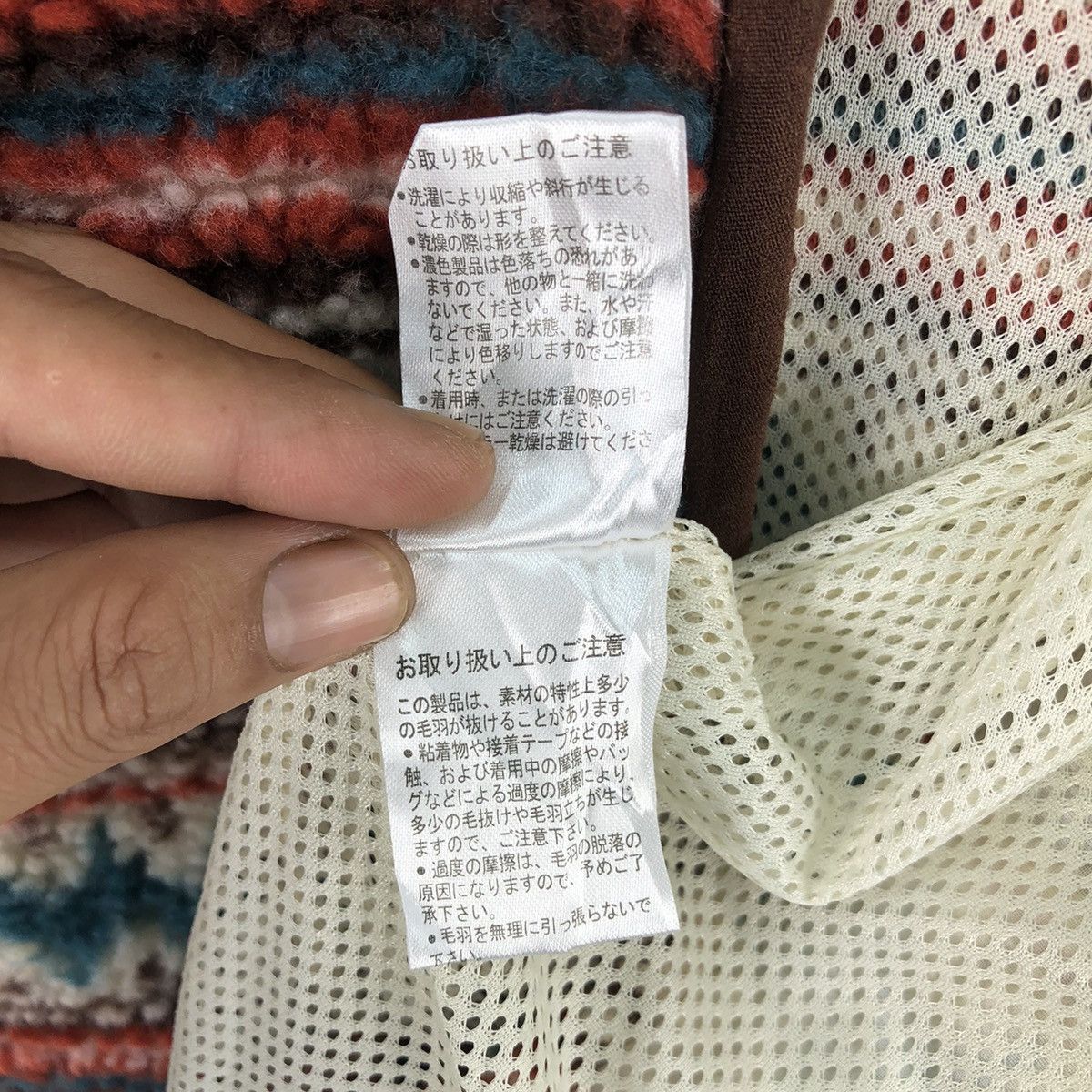 Japanese Brand Nanea Navajo Style Japanese Brand Light Jacket Size US S / EU 44-46 / 1 - 15 Thumbnail