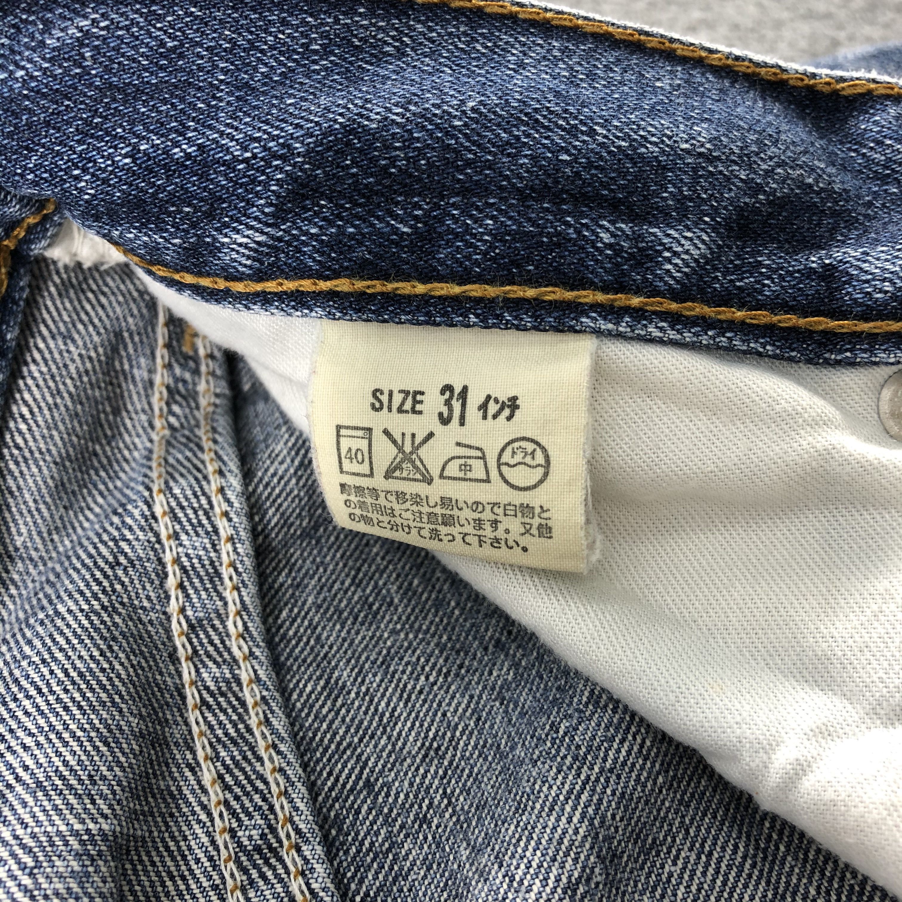 Levi's × Vintage Vintage 90s Light Blue Levis 505 Jeans-JM2076 Size US 31 - 9 Thumbnail