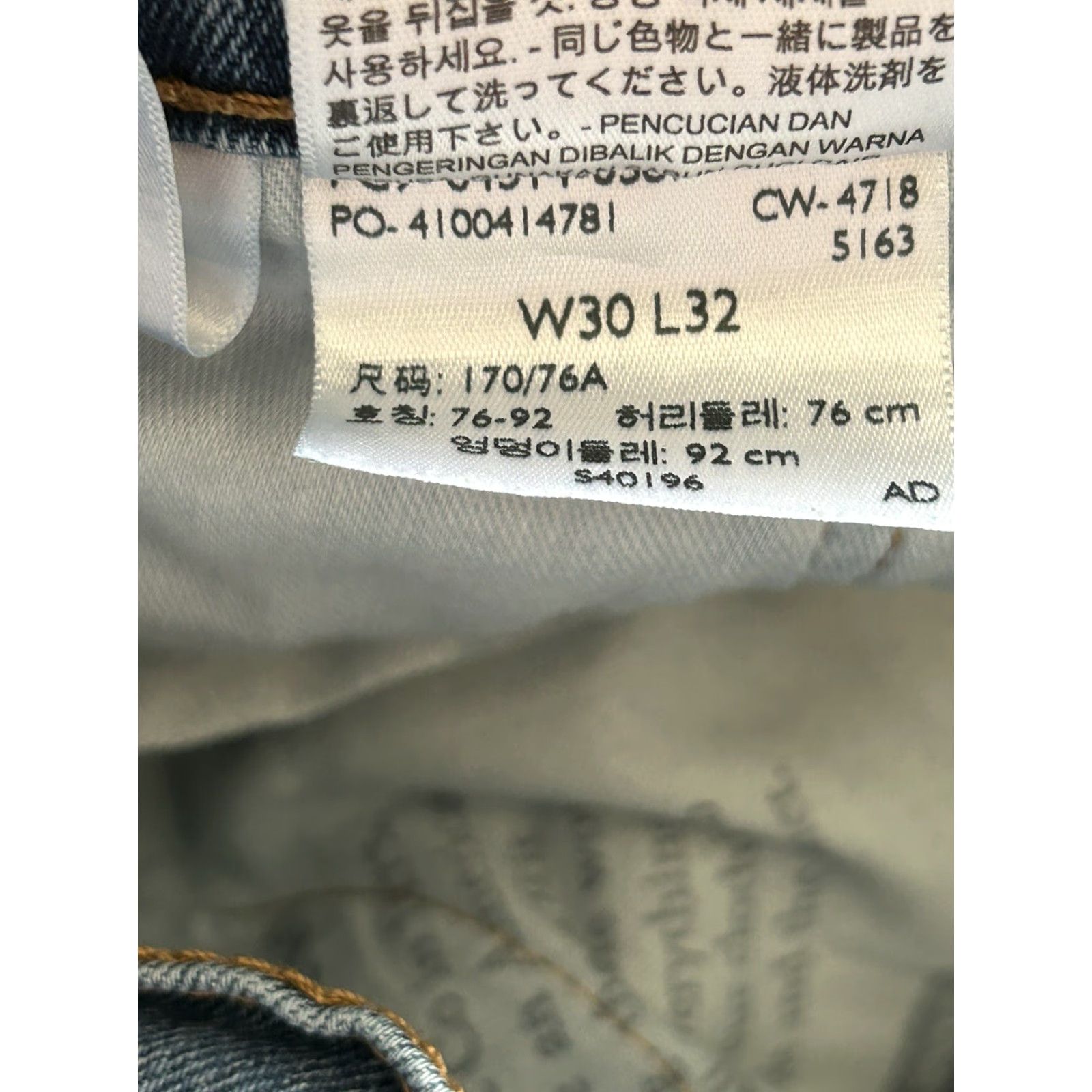 Levi's Levi's 514 Jeans Mens Blue Slim Straight Leg Pocket sz 30x32 Denim 5-Pocket Design Regular Slim Jeans Mens Blue Size US 30 / EU 46 - 4 Thumbnail