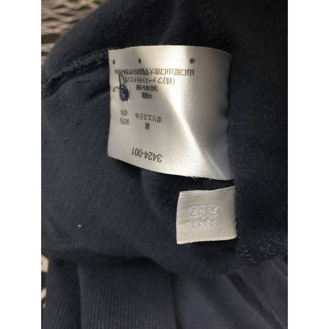 Japanese Brand × Uniqlo Uniqlo Sweat Longsleeve V-Neck Cardigan Size L Size US L / EU 52-54 / 3 - 13 Thumbnail