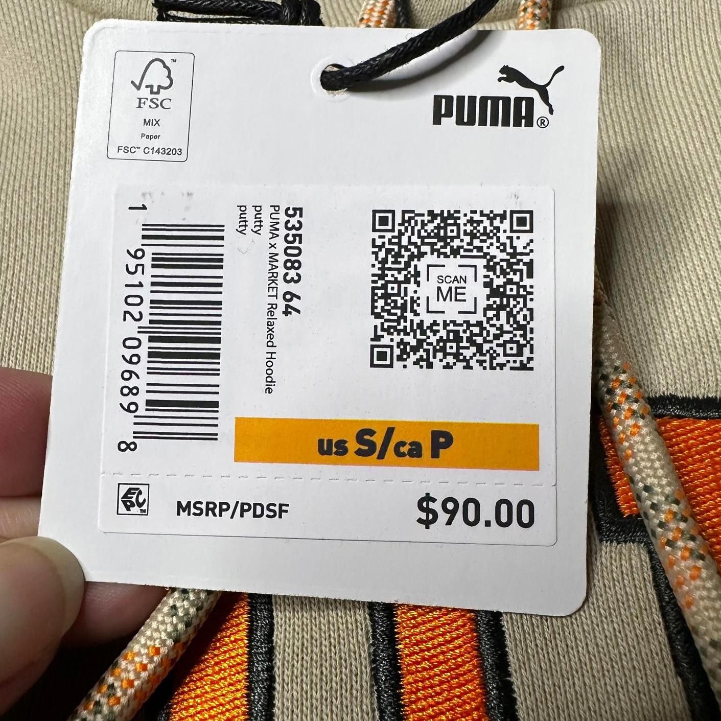 Market × Puma NWT Market X Puma Rare Camo Logo Hoodie Tan Men’s S Size US S / EU 44-46 / 1 - 7 Thumbnail