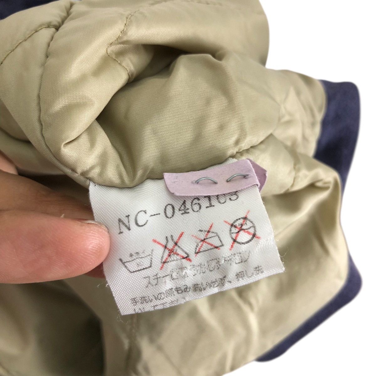 Nigel Cabourn Vintage 90s NIGEL CABOURN Jacket Size US L / EU 52-54 / 3 - 9 Thumbnail