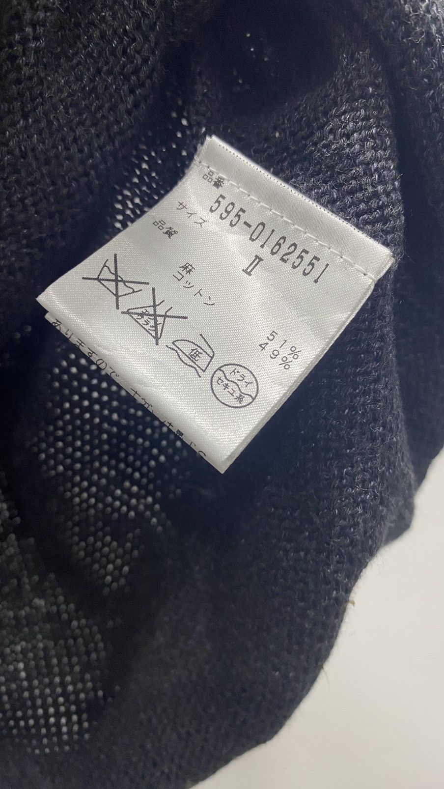 Margaret Howell RARE GRAIL MHL Margaret Howell Knit Shirts Size S / US 4 / IT 40 - 6 Thumbnail