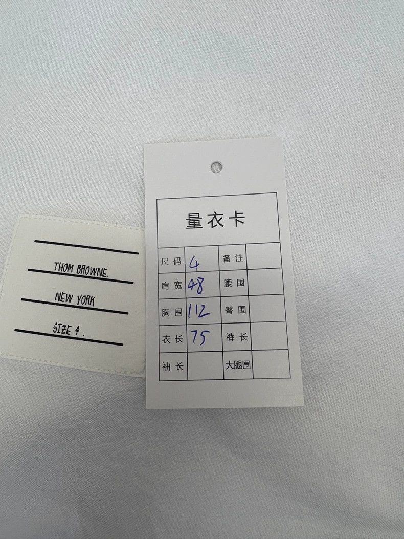 Thom Browne Thom Browne Color logo white shirt Size US XL / EU 56 / 4 - 8 Thumbnail