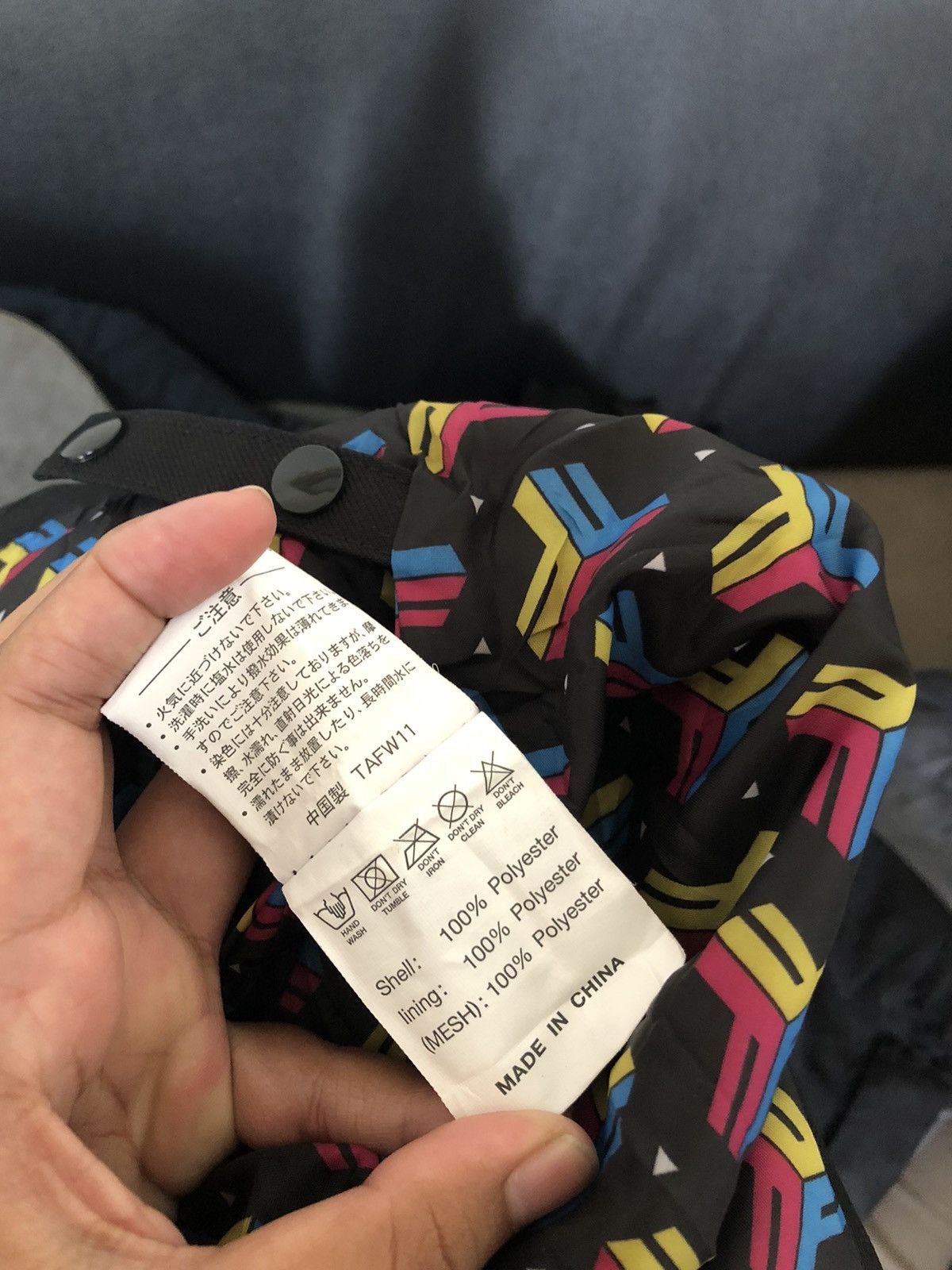 Japanese Brand FUEL JACKETS Size US XS / EU 42 / 0 - 5 Thumbnail