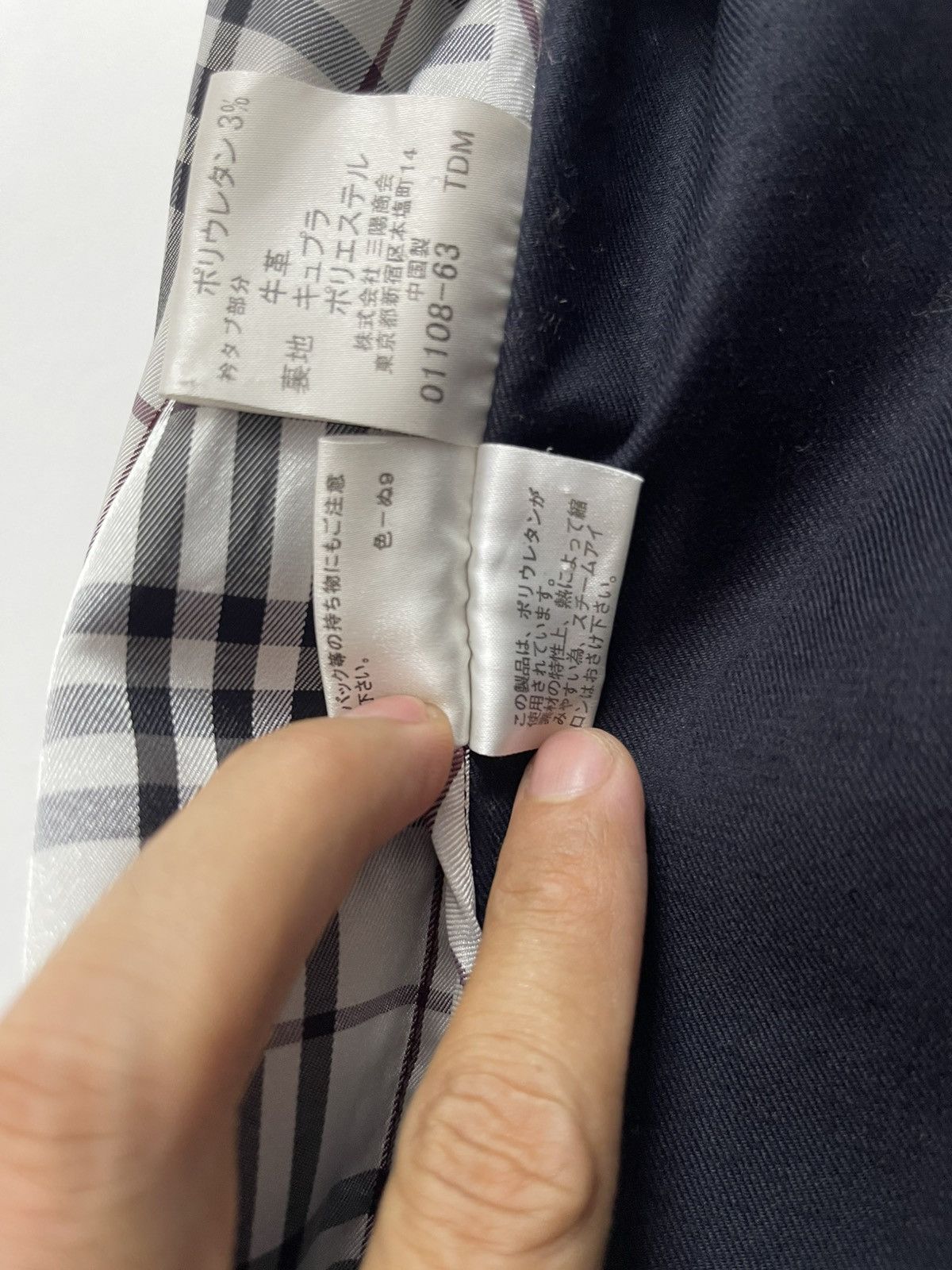 Burberry Burberry Black Label Chore Jacket Size US S / EU 44-46 / 1 - 19 Thumbnail