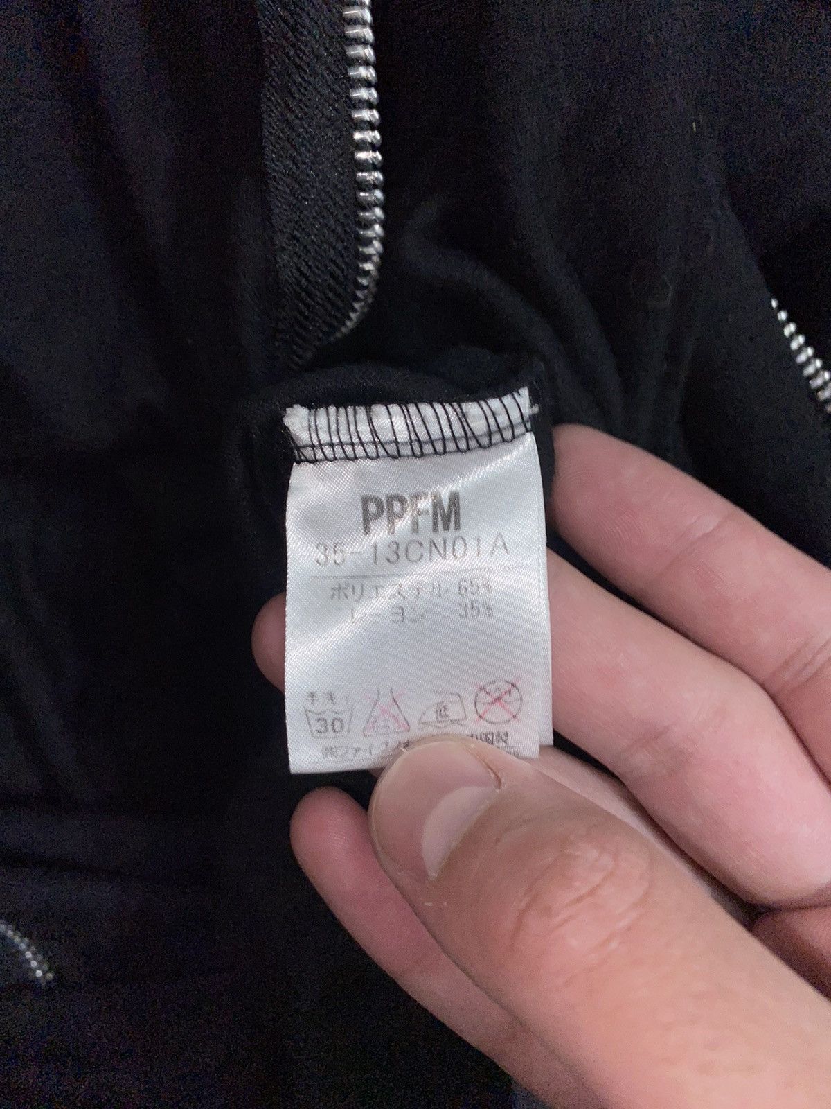PPFM PPFM gimp multi-zip sleeveless hoodie Size US M / EU 48-50 / 2 - 9 Thumbnail