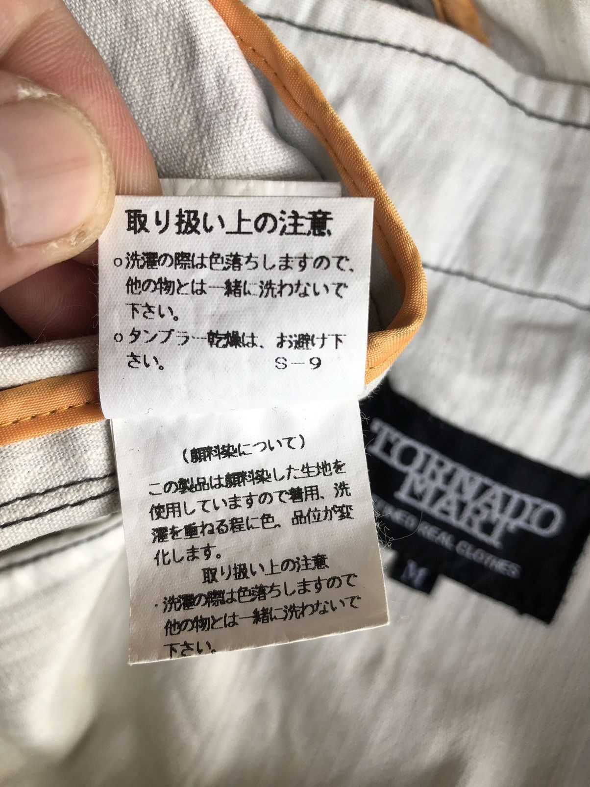 Japanese Brand × Tornado Mart Vintage Tornado Mart Japanese Punk Style Denim Jacket Size US M / EU 48-50 / 2 - 12 Thumbnail