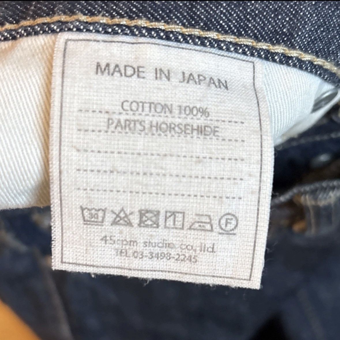 45rpm 45R 2019 Sorahiko Selvedge Denim Jeans Made In Japan Size US 30 / EU 46 - 5 Thumbnail