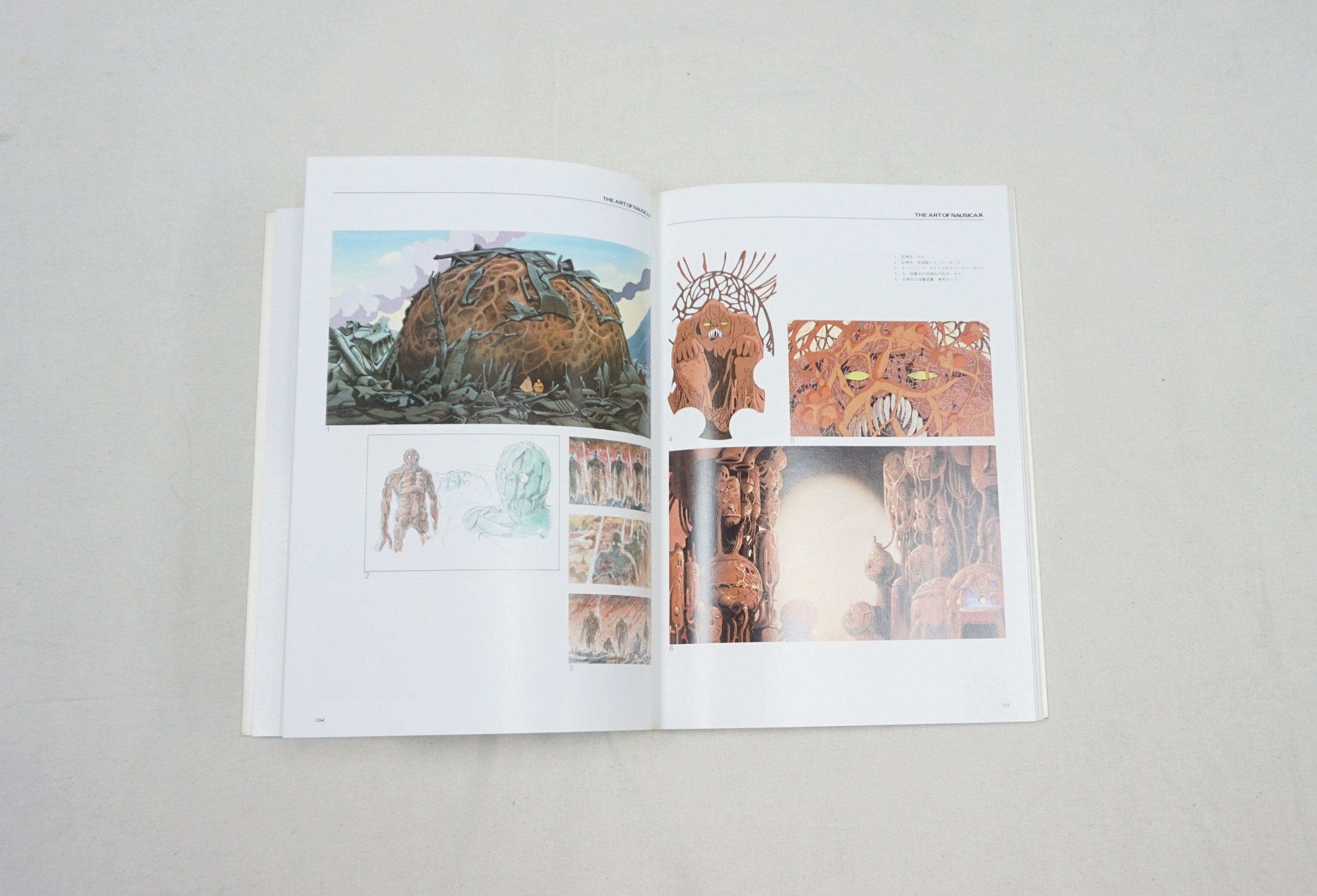 Japanese Brand × Vintage 80's The Art of Nausica of the Valley of the Wind Art Book Size ONE SIZE - 13 Thumbnail