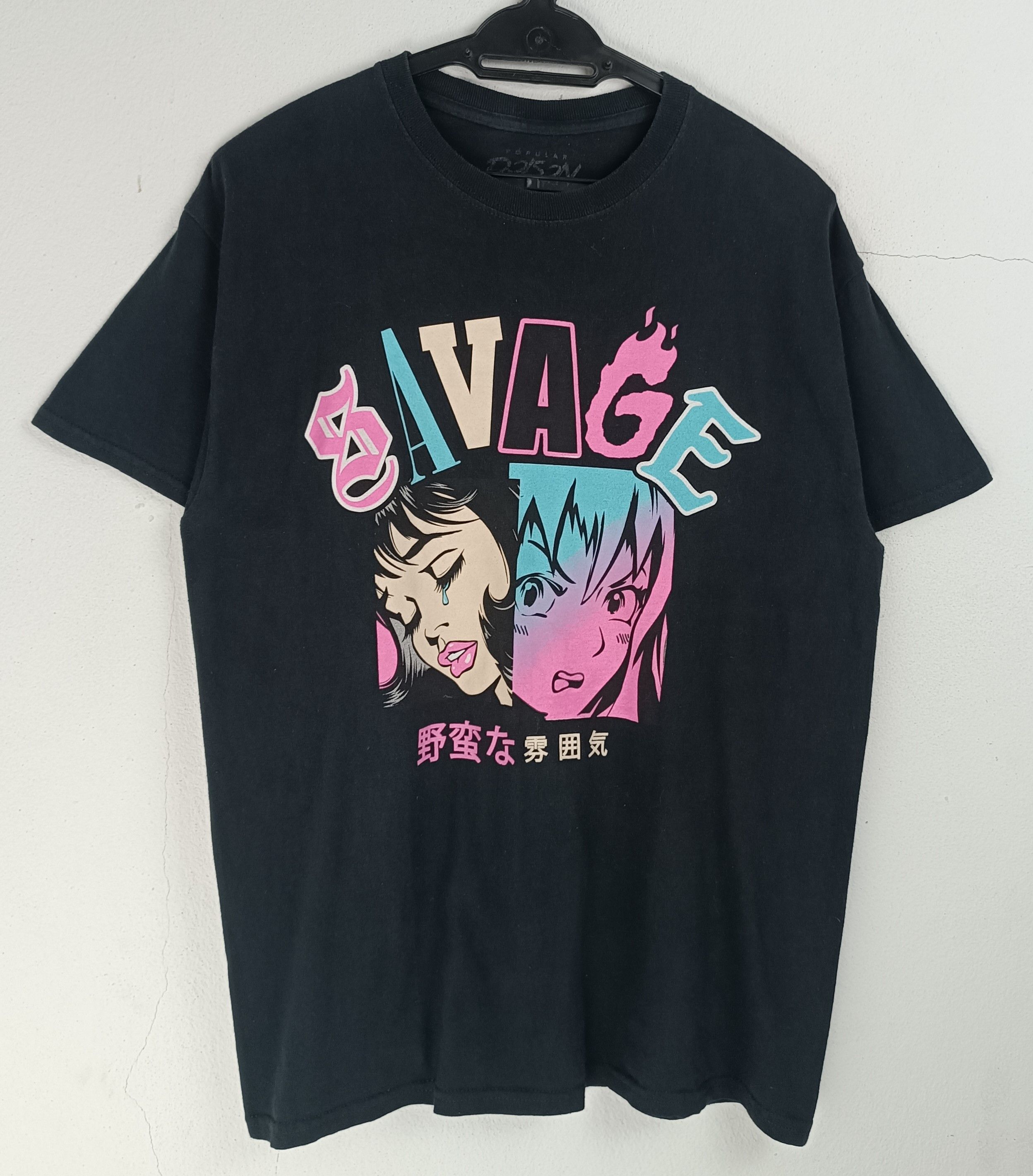 Anime VINTAGE SAVAGE POISON CLOTHING ANIME STYLE CUTE KAWAII TEE Size US M / EU 48-50 / 2 - 3 Thumbnail