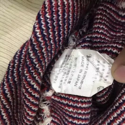 Naked & Famous × Vintage Naked & Famous Striped Design Beanie Hat Size ONE SIZE - 6 Thumbnail