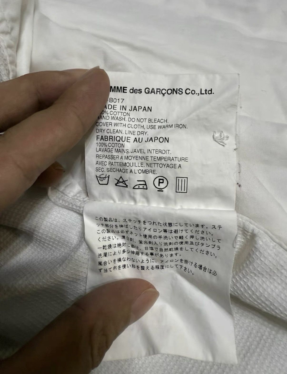 Comme des Garcons Comme des Garçons Homme Waffle-Knit Shirt Size US S / EU 44-46 / 1 - 6 Thumbnail
