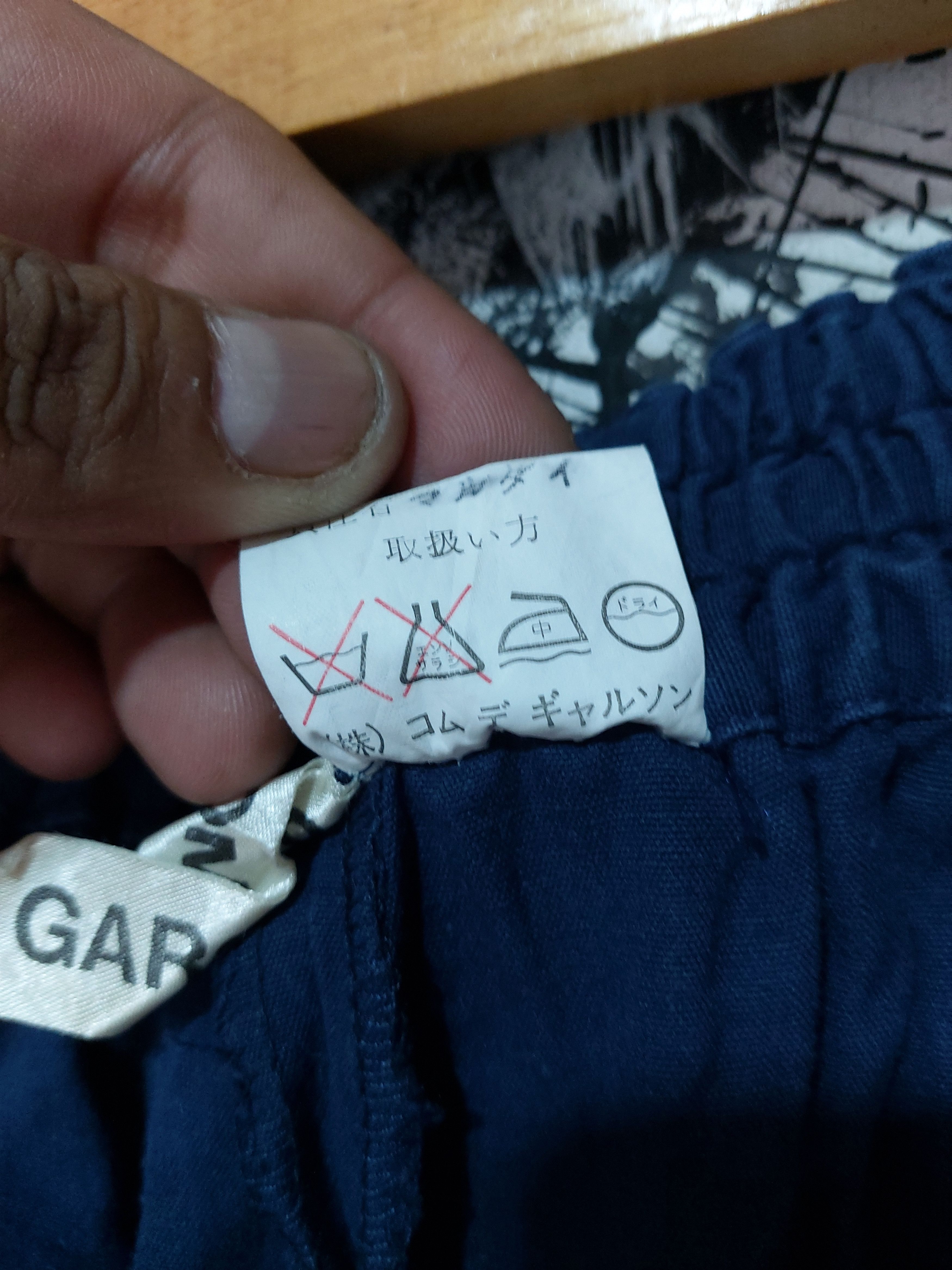Comme des Garcons COMME DES GARCONS AD 1995 WIDE-LEG PANTS Size 29" - 9 Thumbnail