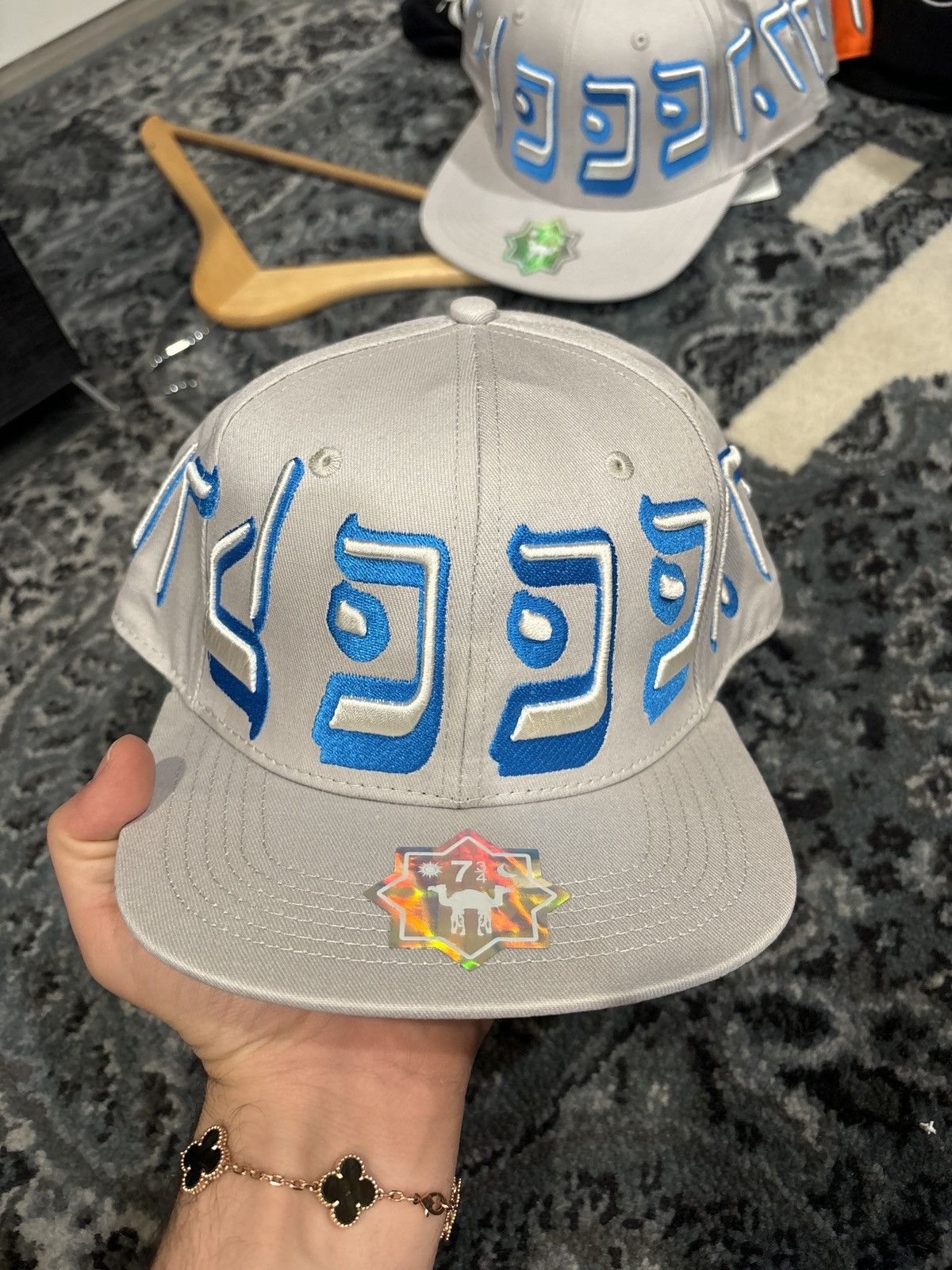 murd333r.fm Murd333r FM grey cap 7 3/4 Size ONE SIZE - 1 Thumbnail