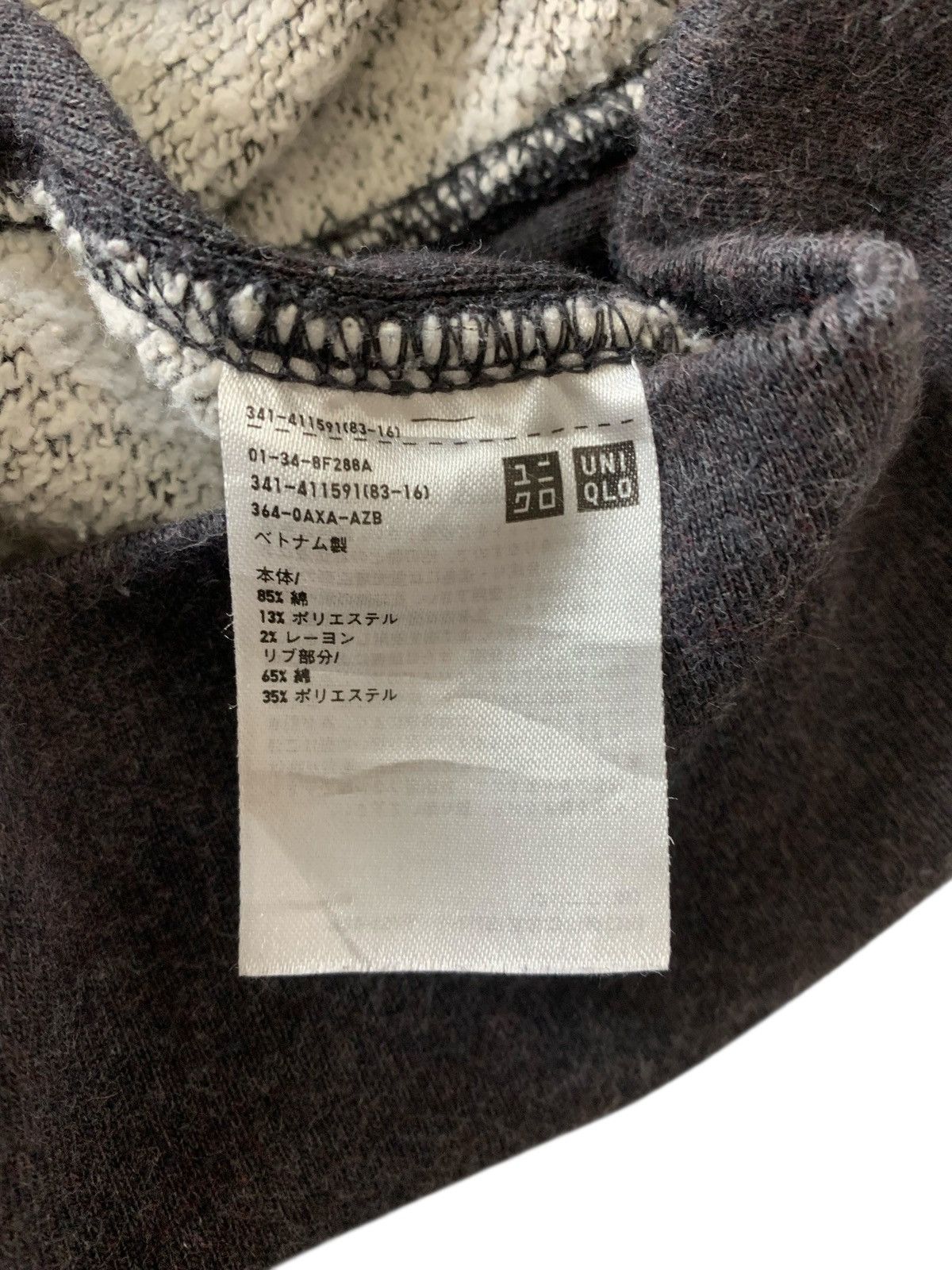 Japanese Brand Uniqlo Clothing JapaneseBrand StreetWear Outdoors Hoodie Size US M / EU 48-50 / 2 - 10 Thumbnail