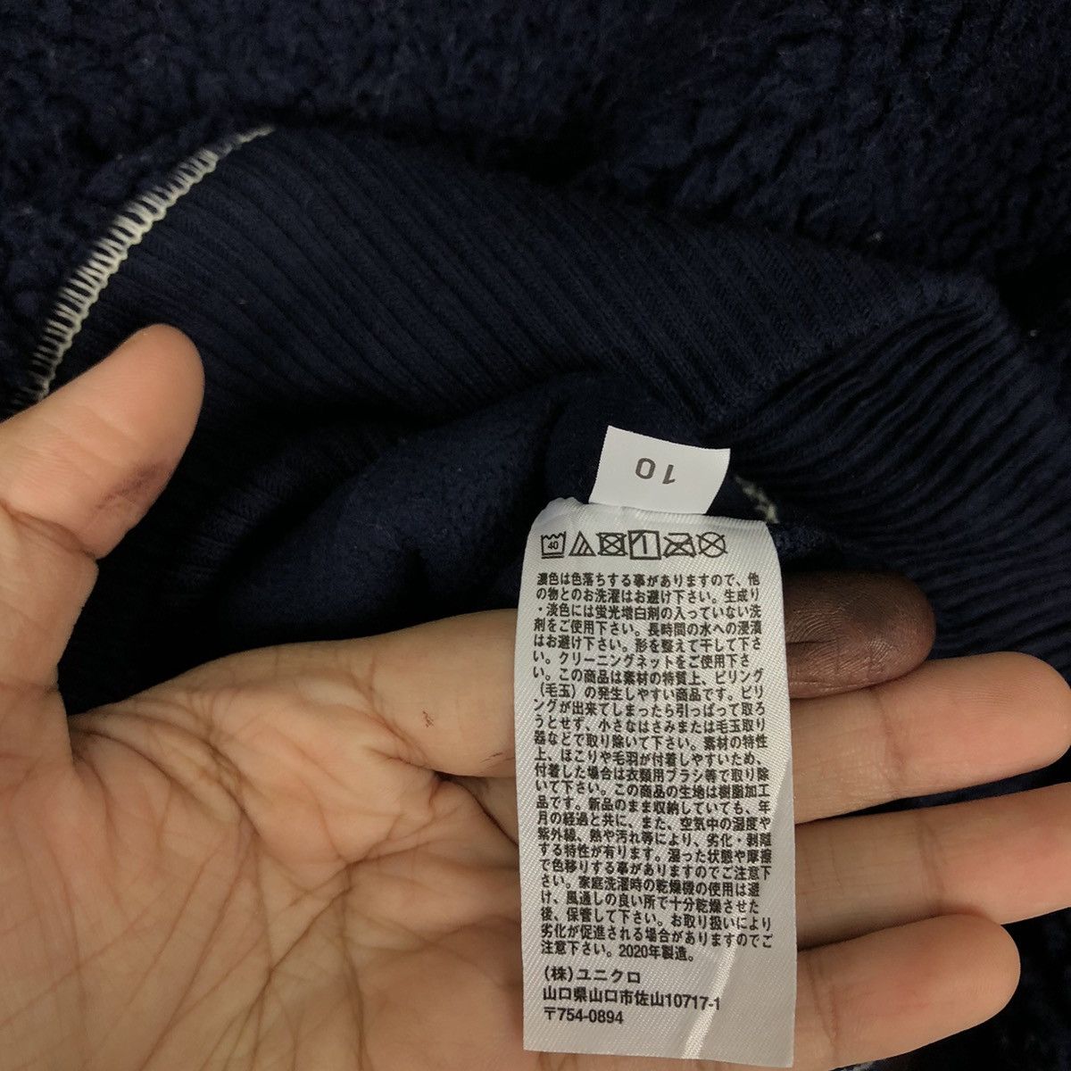 JW Anderson VINTAGE KNIT SWEATSHIRT J.W.ANDERSON JAPAN Size US S / EU 44-46 / 1 - 11 Thumbnail