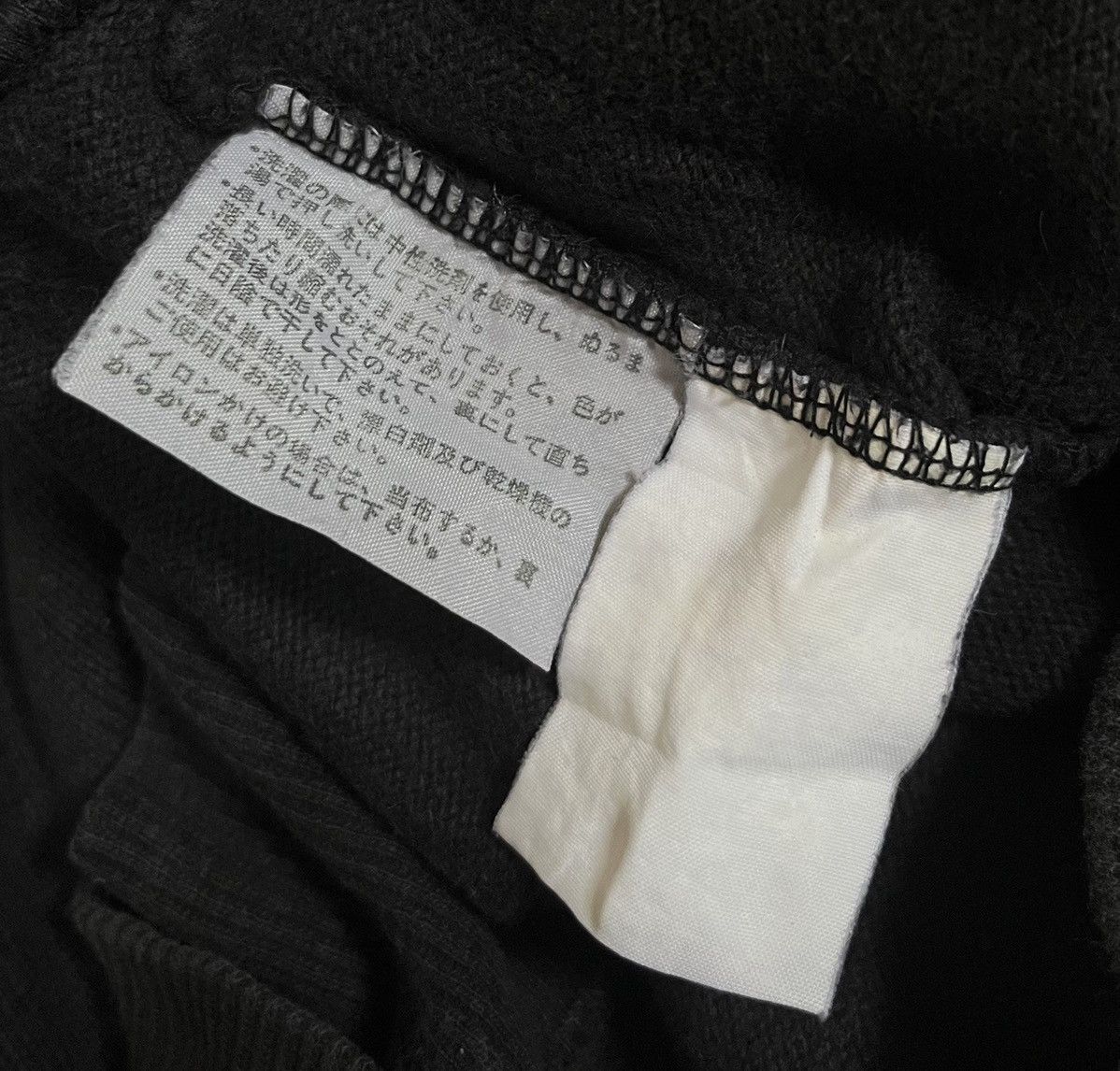 Comme des Garcons Vintage cdg homme logo embroidered sweatshirt Size US M / EU 48-50 / 2 - 3 Thumbnail