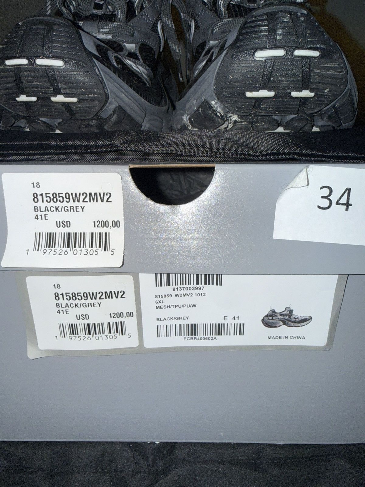 Balenciaga Balenciaga Men’s 6L Black/Grey Size US 9 / EU 42 - 4 Thumbnail