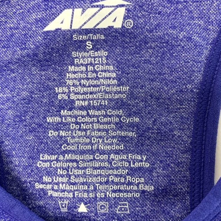 Avia Avia Womens S Sport Bra Top Racerback Activewear Low Support Soft Blue Size S / US 4 / IT 40 - 6 Thumbnail