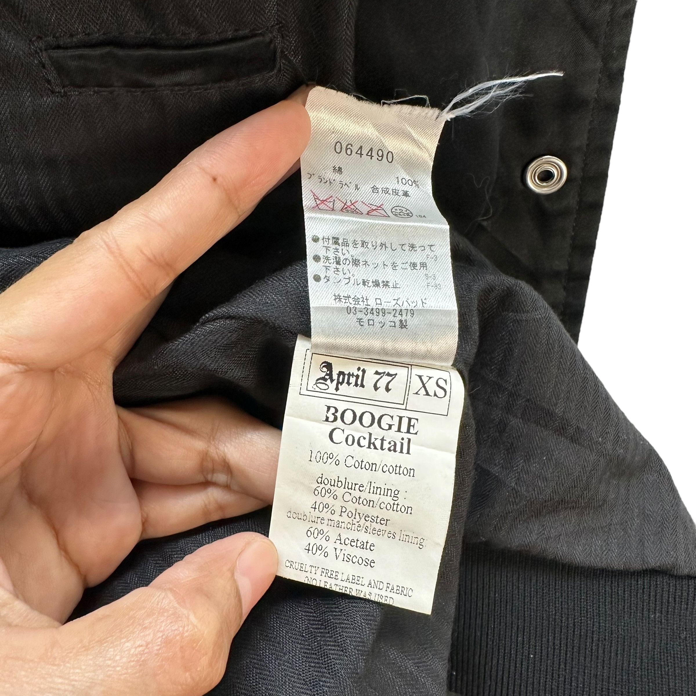 April 77 April 77 Boogie Cocktail Snap Button Bomber Jacket #A3-0058 Size US XS / EU 42 / 0 - 9 Thumbnail