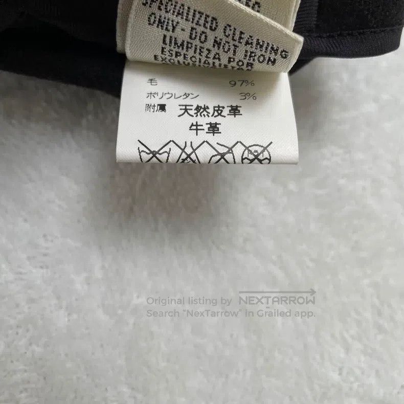 Hermes Hermes Wool long skirt Size 42" / US 20 - 8 Thumbnail