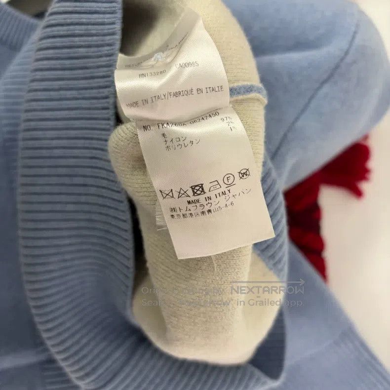 Thom Browne Thom Browne Blue Striped Knit Sweater Size US S / EU 44-46 / 1 - 6 Thumbnail