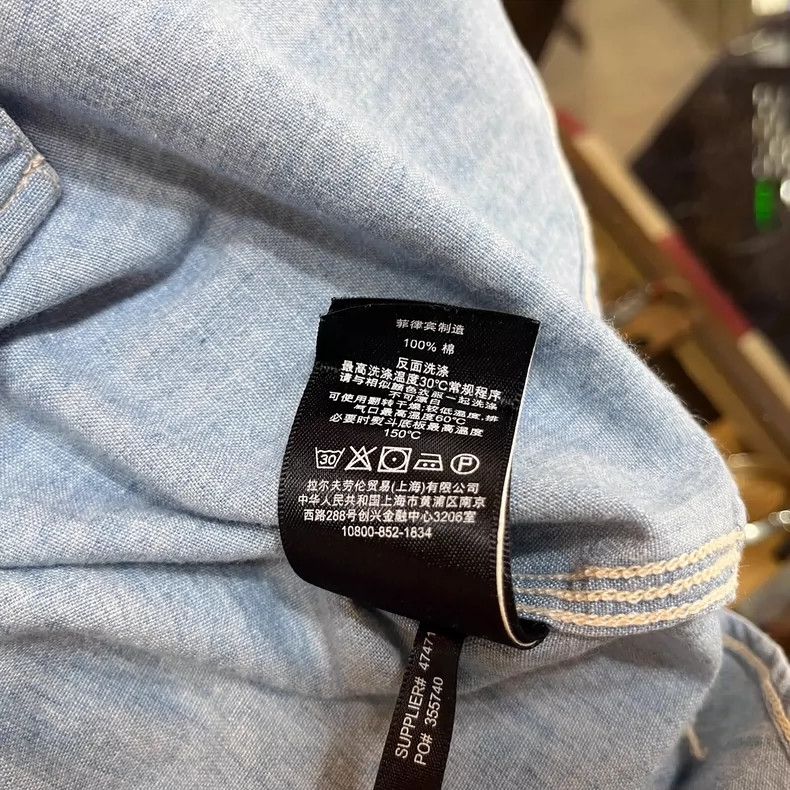 RRL Ralph Lauren RRL Ralph Lauren Patch made old short sleeved T-shirt shir Size US XS / EU 42 / 0 - 7 Thumbnail