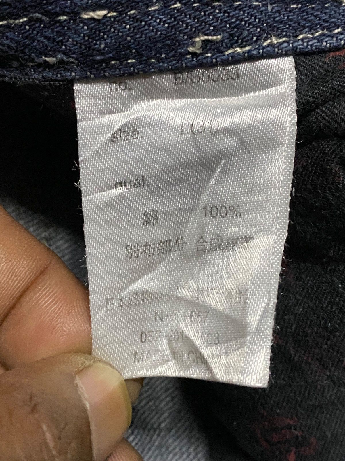 Japanese Brand Vtg Skull Blow By Blue Mud Wash Thunder Avant Garde Jeans Size US 32 / EU 48 - 18 Thumbnail