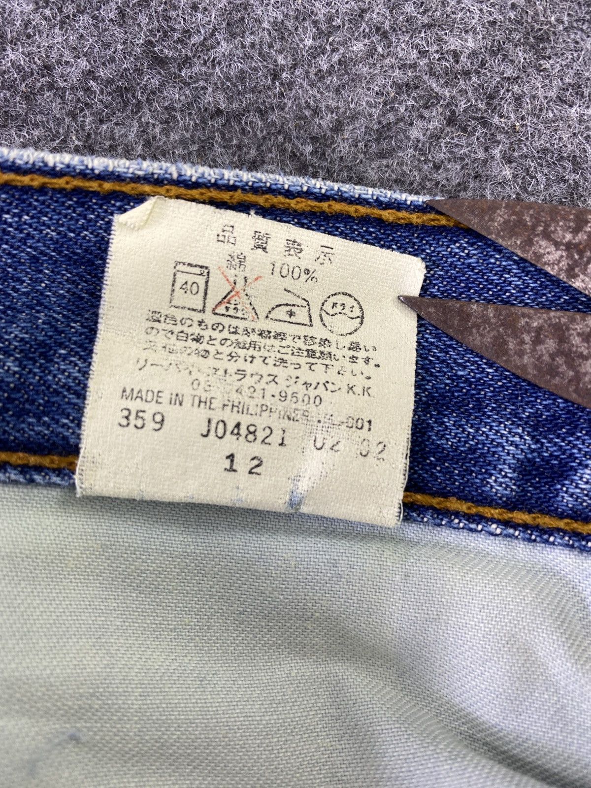 Jean × Levi's × Vintage Vintage Levis 512 Distresses Blue Wash Jeans - J872 Size US 30 / EU 46 - 8 Thumbnail