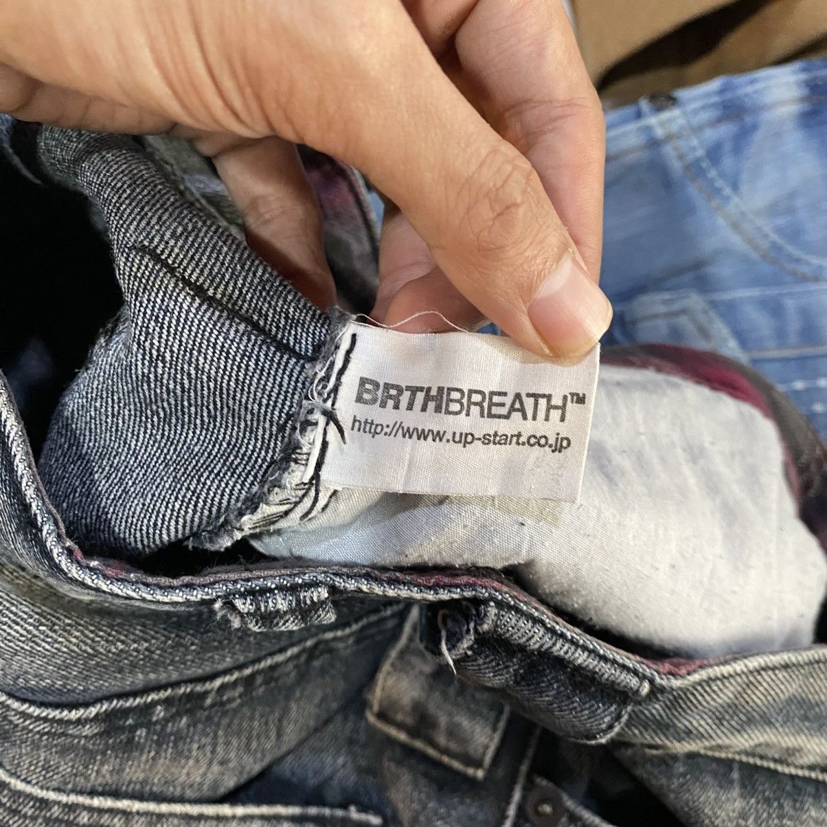 Hysteric Glamour Breathmint Japanese Brand Double Knee Multi-Zip Denim Jeans Size US 33 - 17 Thumbnail