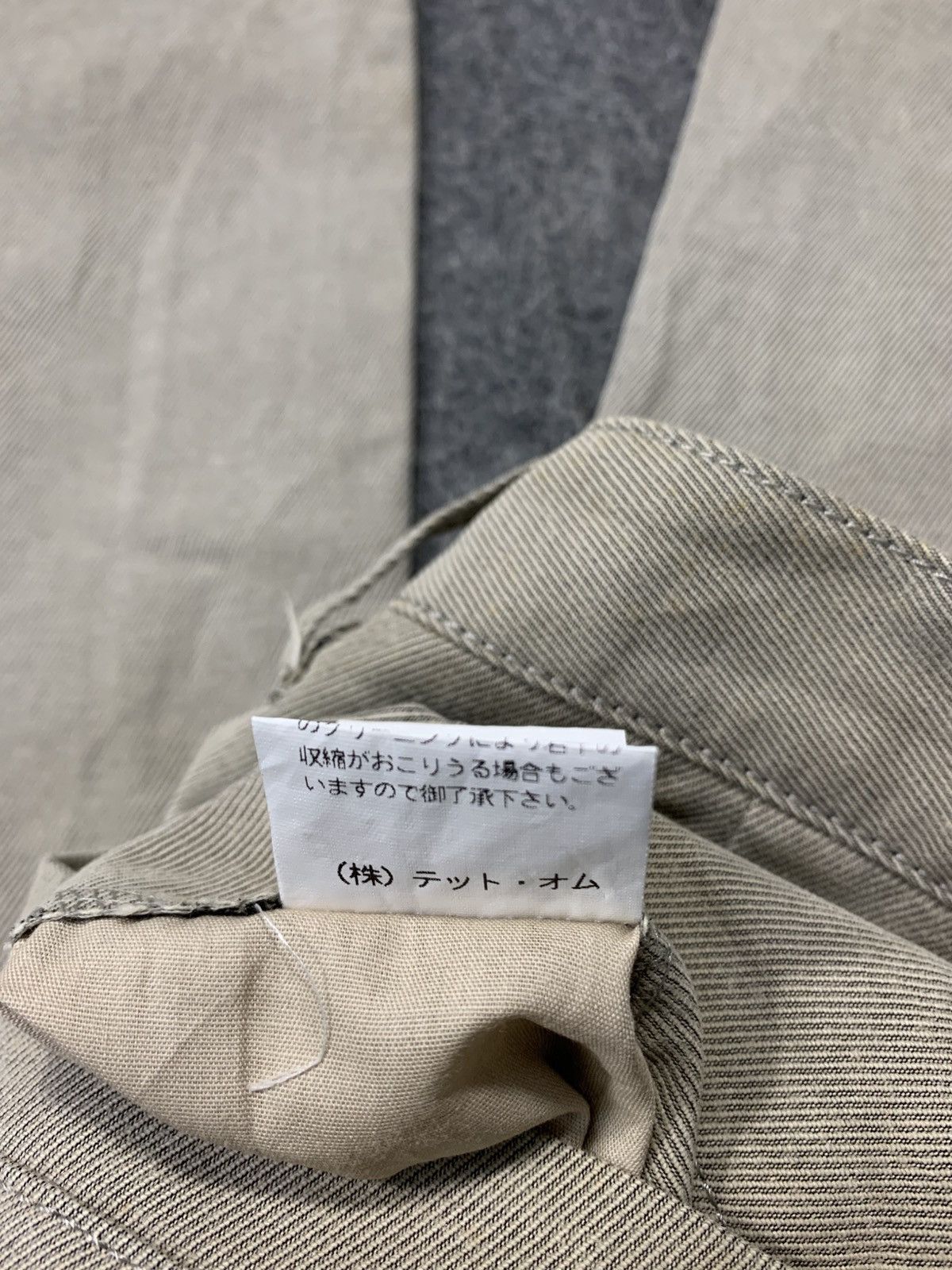 Issey Miyake Tete Homme Issey Miyake Denim Jeans Pant Size US 32 / EU 48 - 9 Thumbnail