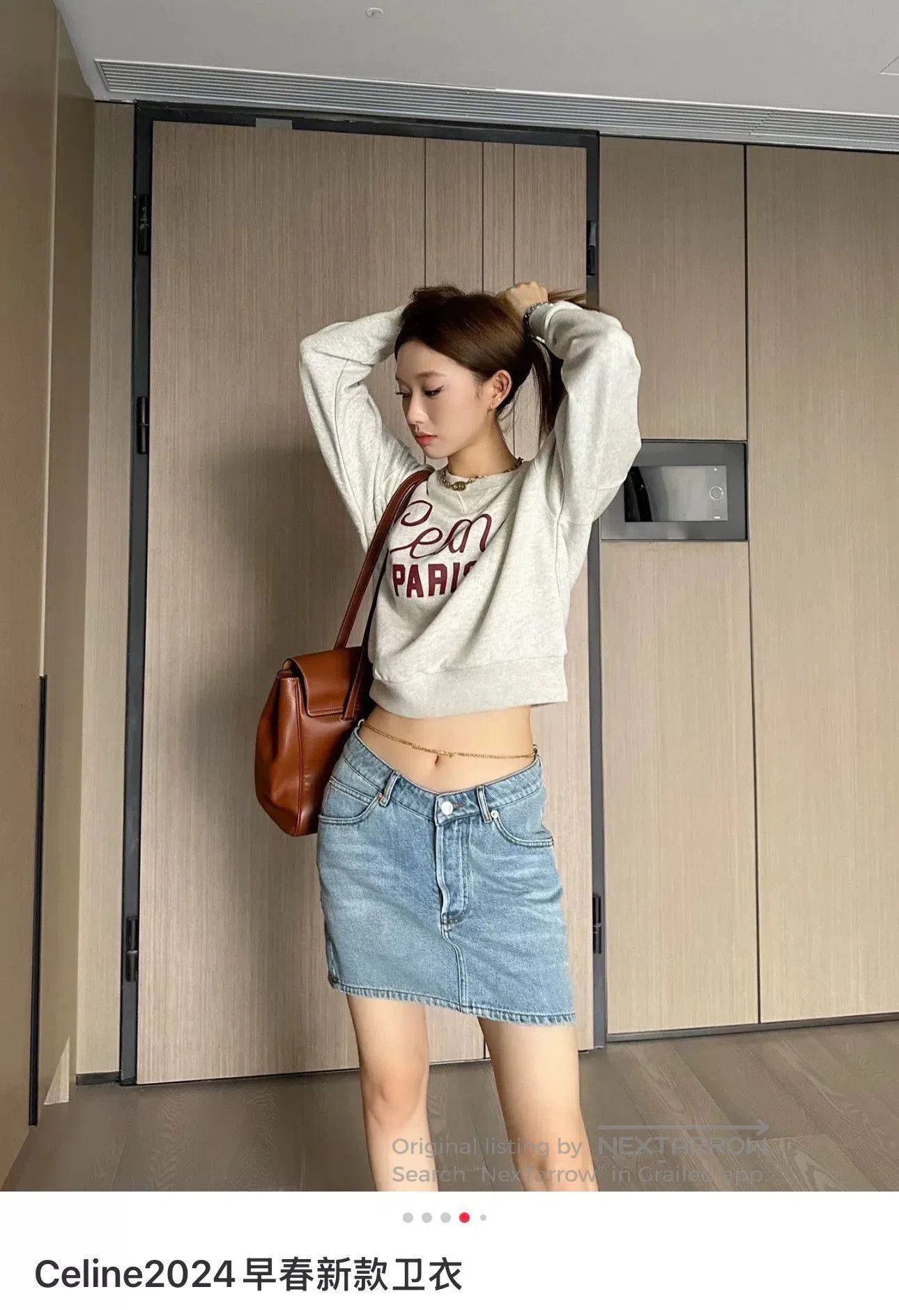 Celine celine logo short sweatshirt in light gray. Size L / US 10 / IT 46 - 5 Thumbnail