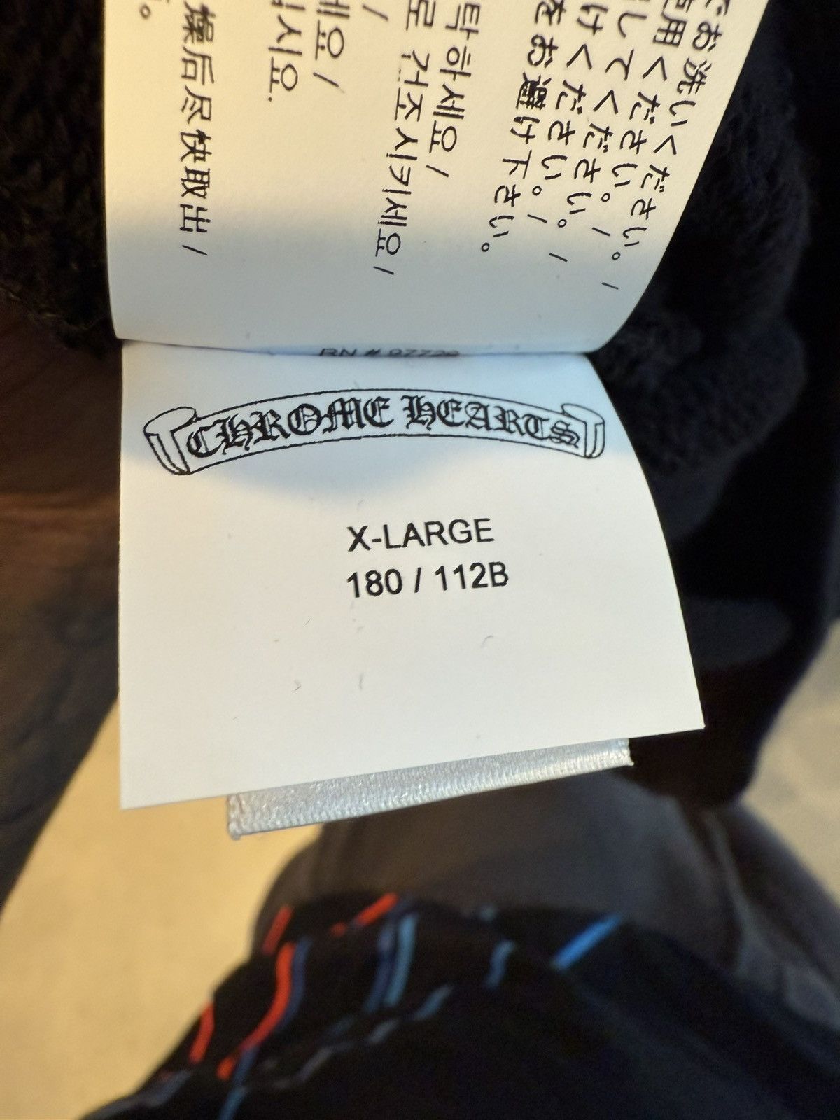 Chrome Hearts Chrome Hearts Sweater Size US XL / EU 56 / 4 - 8 Thumbnail