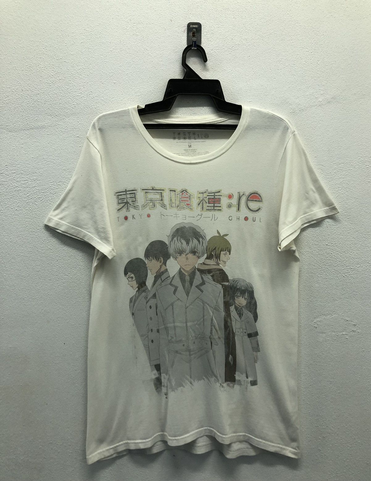 Anime Anime Tokyo Ghoul :re T-Shirt Size US M / EU 48-50 / 2 - 1 Thumbnail