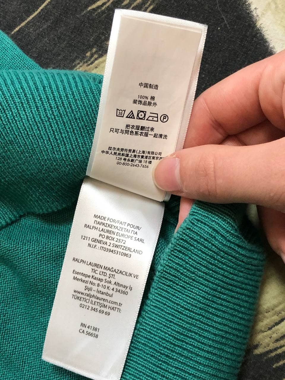 Polo Ralph Lauren CRAZY VINTAGE POLO RALPH LAUREN KNIT SWEATER Size US XXL / EU 58 / 5 - 5 Thumbnail
