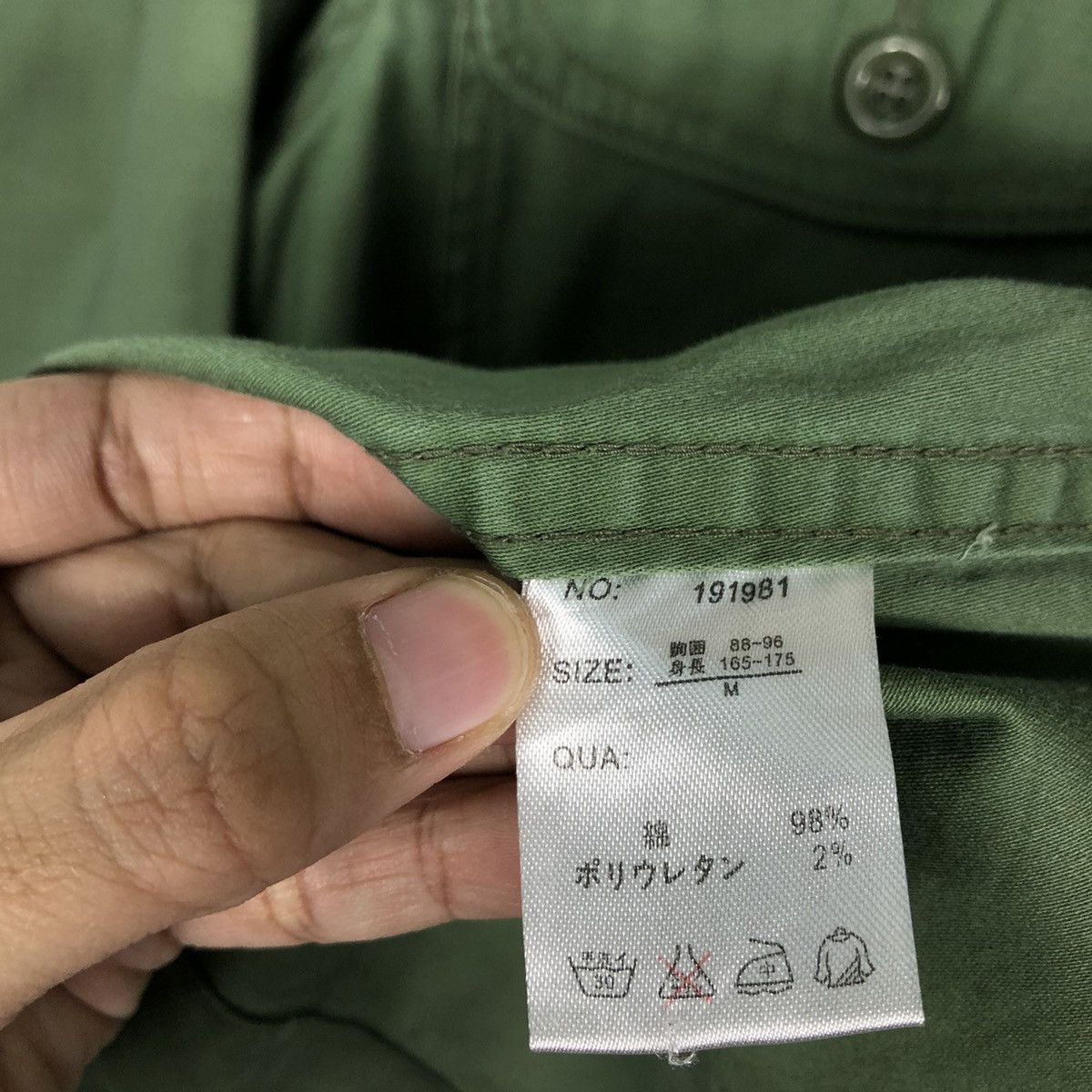 🔥90s Military Inspector Chore Jacket Pocket Corisco General