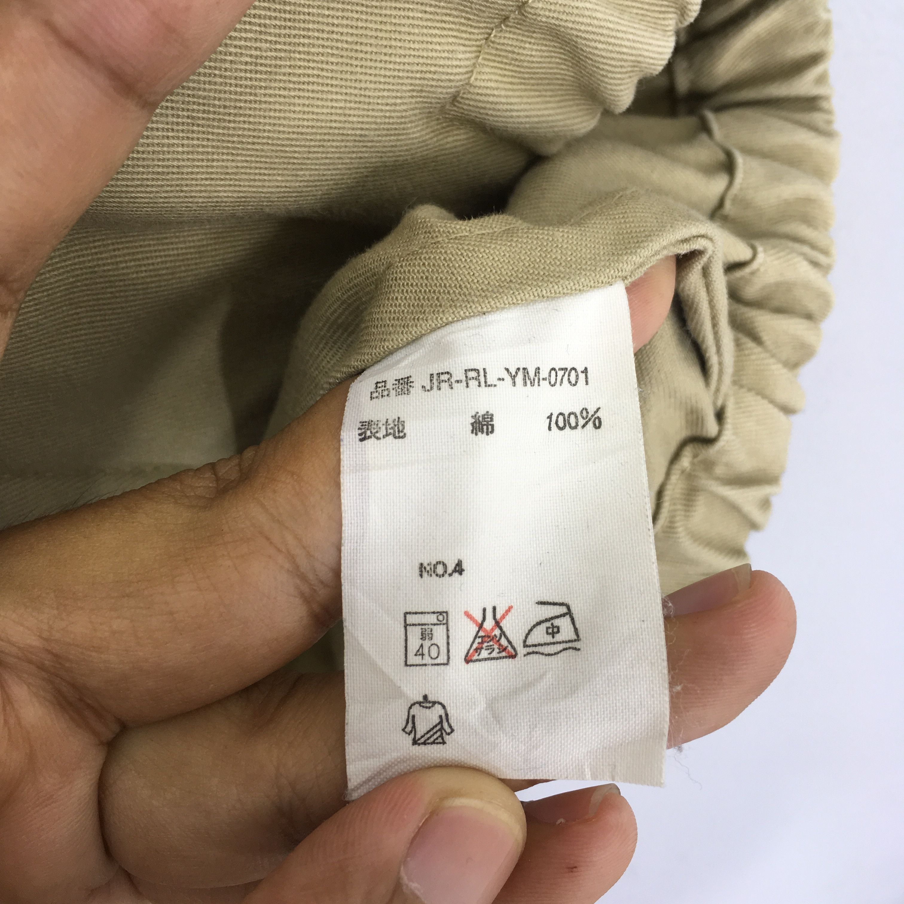 Polo Ralph Lauren Vintage 90's Polo Country Ralph Lauren Jeans -1844 Size US L / EU 52-54 / 3 - 12 Thumbnail