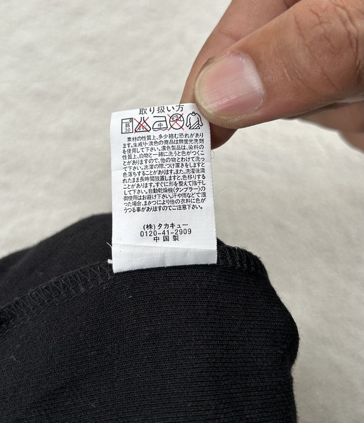 14th Addiction 2000s Male & Co Napoleon Jacket Size US M / EU 48-50 / 2 - 7 Thumbnail