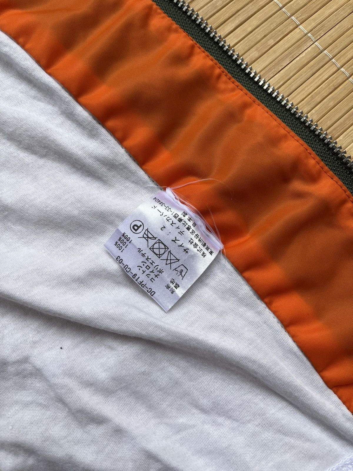 DISCOVERED Discovered x military x if six was nine rare designs Size US XL / EU 56 / 4 - 8 Thumbnail