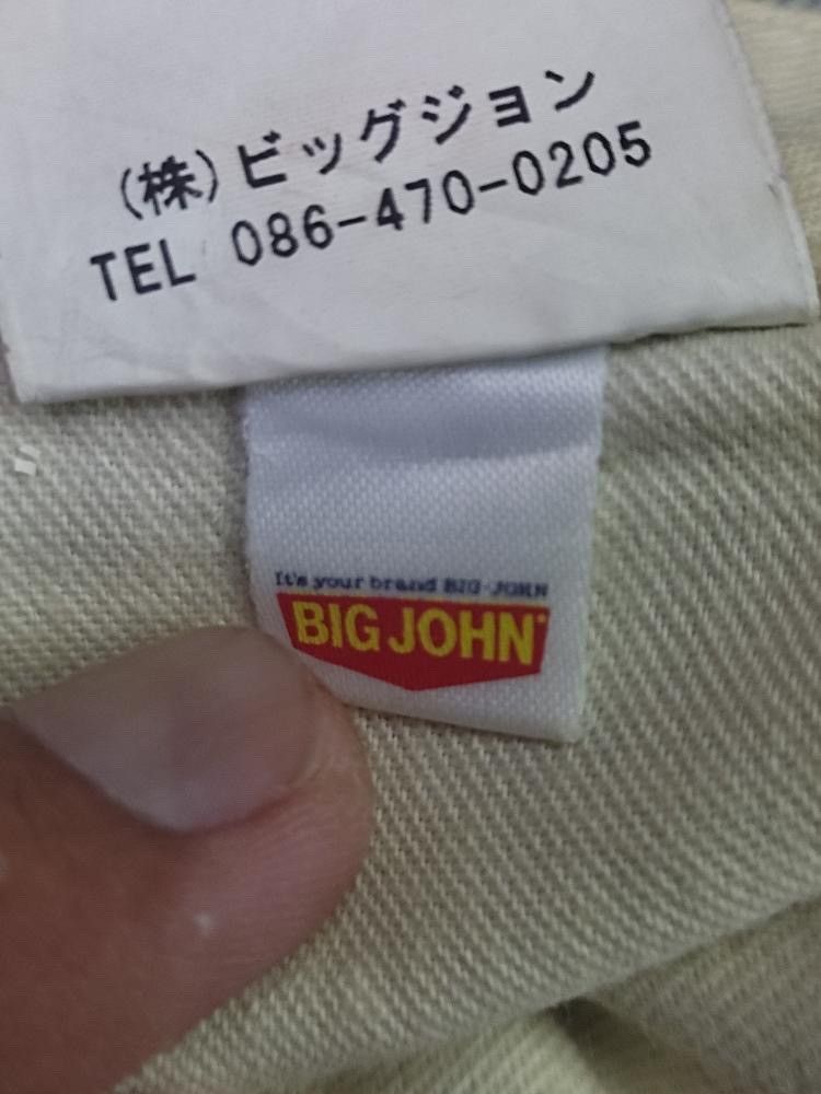 Japanese Brand × Jean VINTAGE BRAPPERS DISTRESSED JEANS Size US 34 / EU 50 - 15 Thumbnail