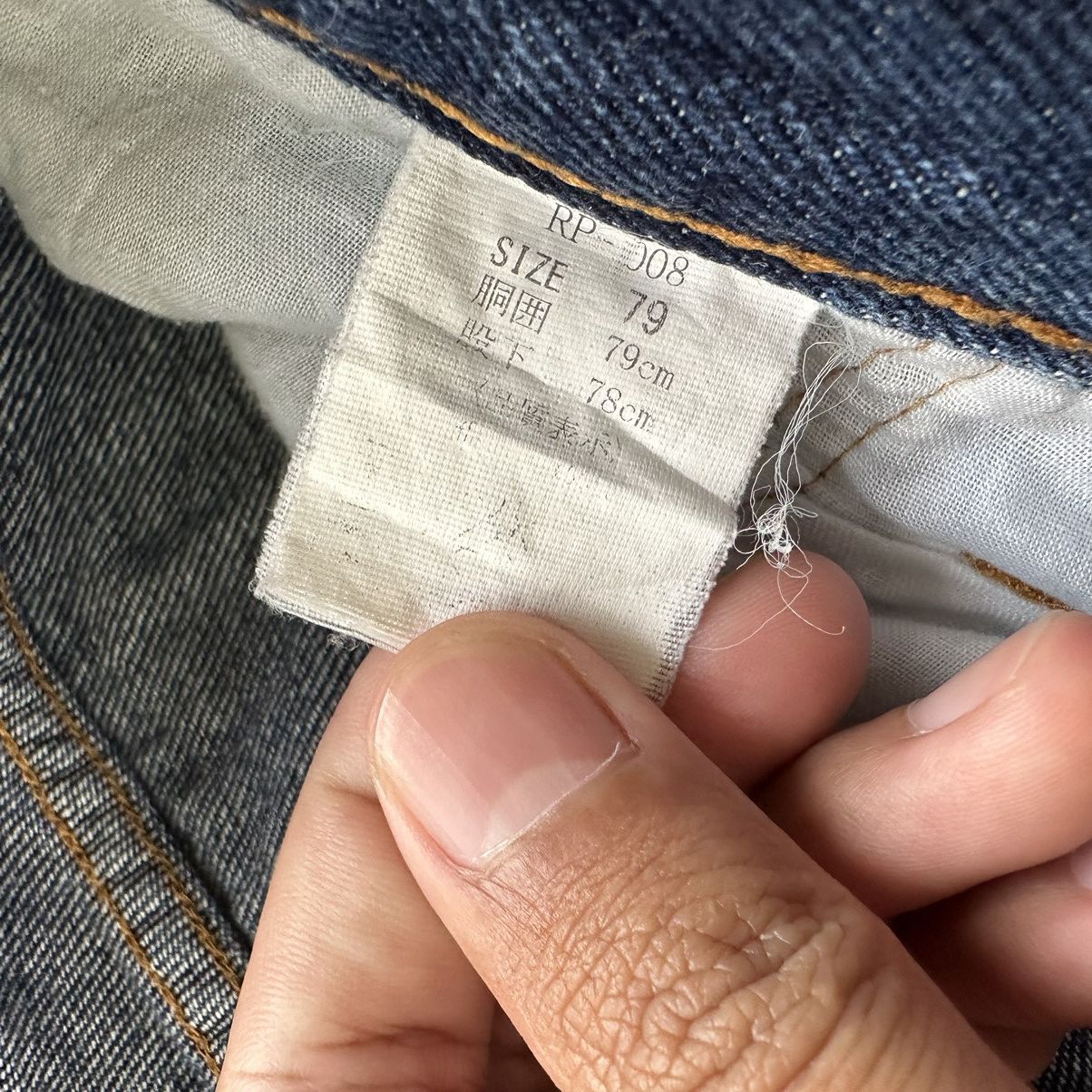 Japanese Brand Vintage Japanese Cargo Denim Raw Distressed Jean Size 31 Size US 31 - 7 Thumbnail