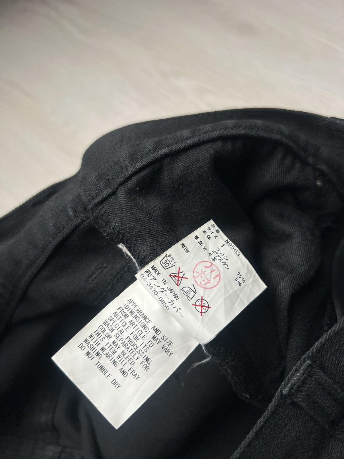 Undercover Undercover Distressed Knee Breaker Skinny Denim Size US 28 / EU 44 - 8 Thumbnail