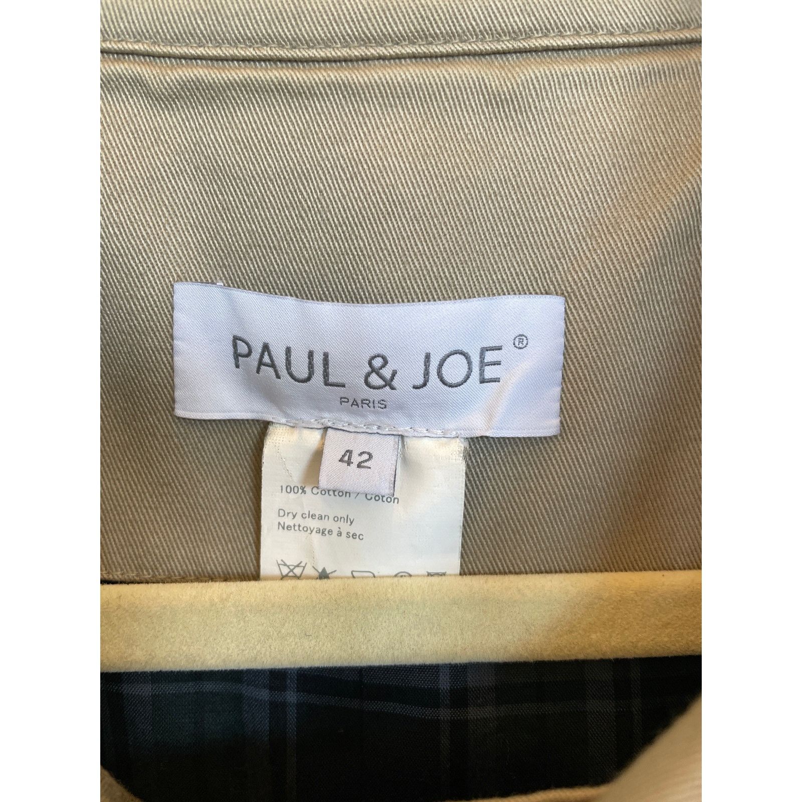 Paul & Joe Paul and Joe Short Khaki Gabardine Trench Coat, US 10, FR 42 Size L / US 10 / IT 46 - 4 Thumbnail