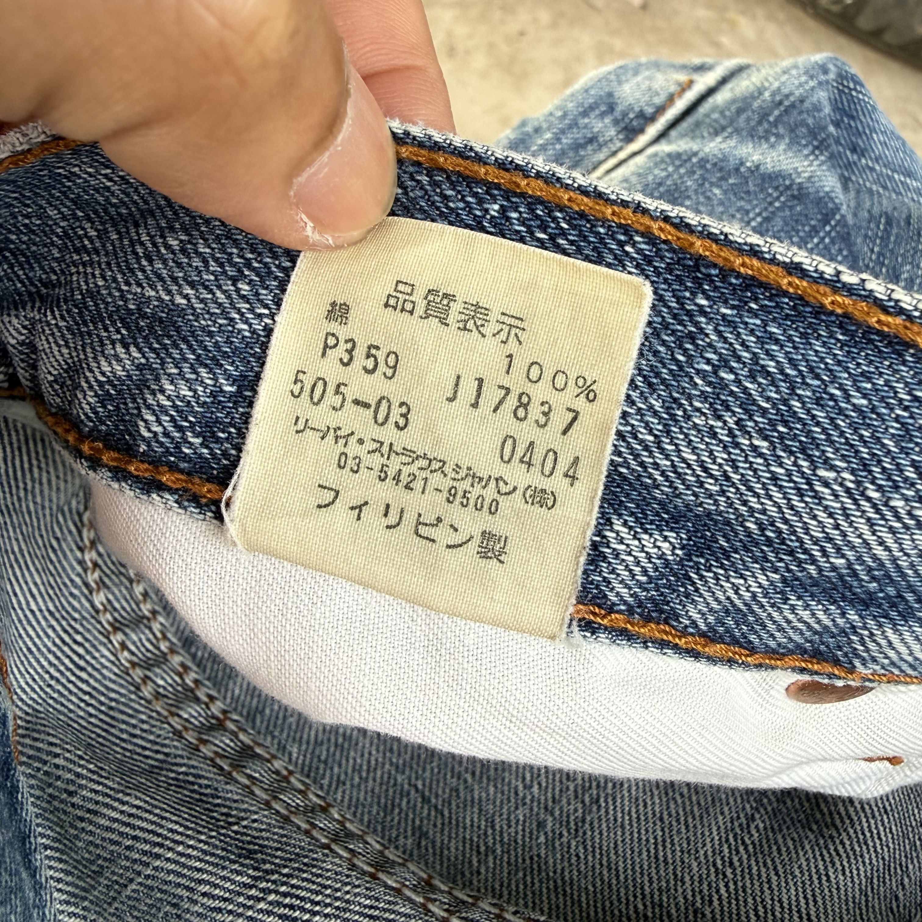 Levi's Vintage Clothing Vintage Levi's 505 Faded Mud washer Denim Jean Size US 31 - 13 Thumbnail