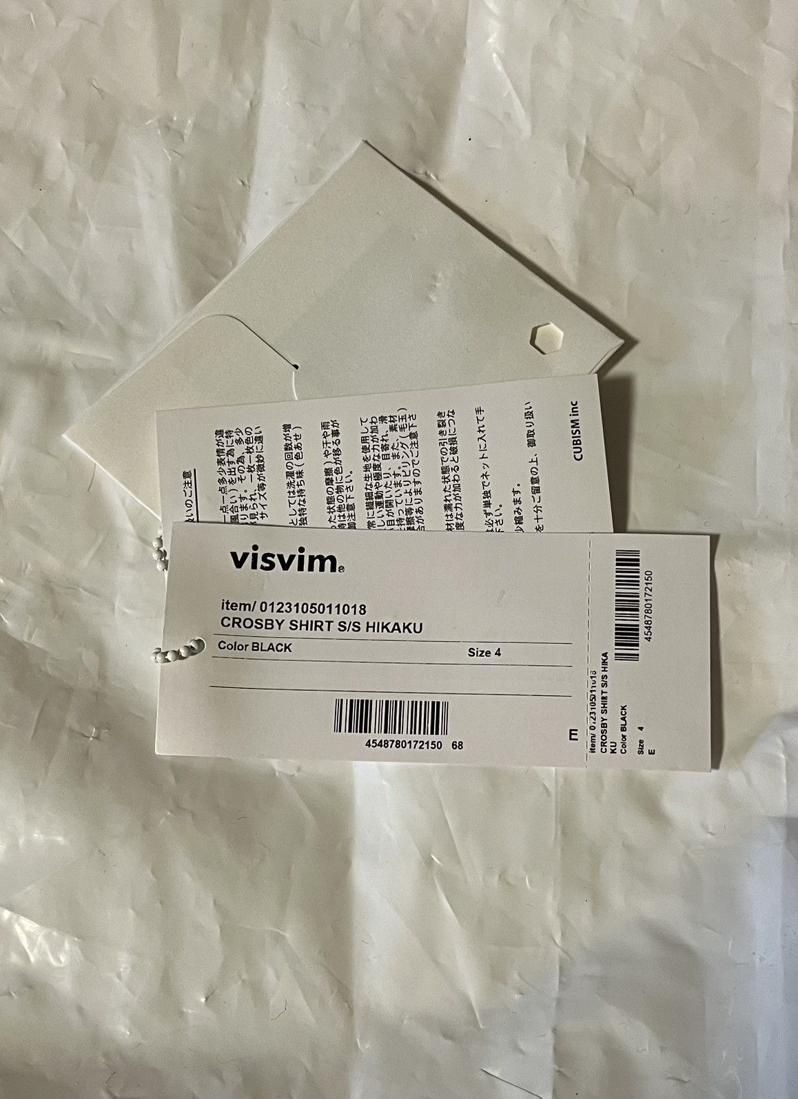 Visvim Visvim crosby s/s hikaku shirt Size US XL / EU 56 / 4 - 3 Thumbnail