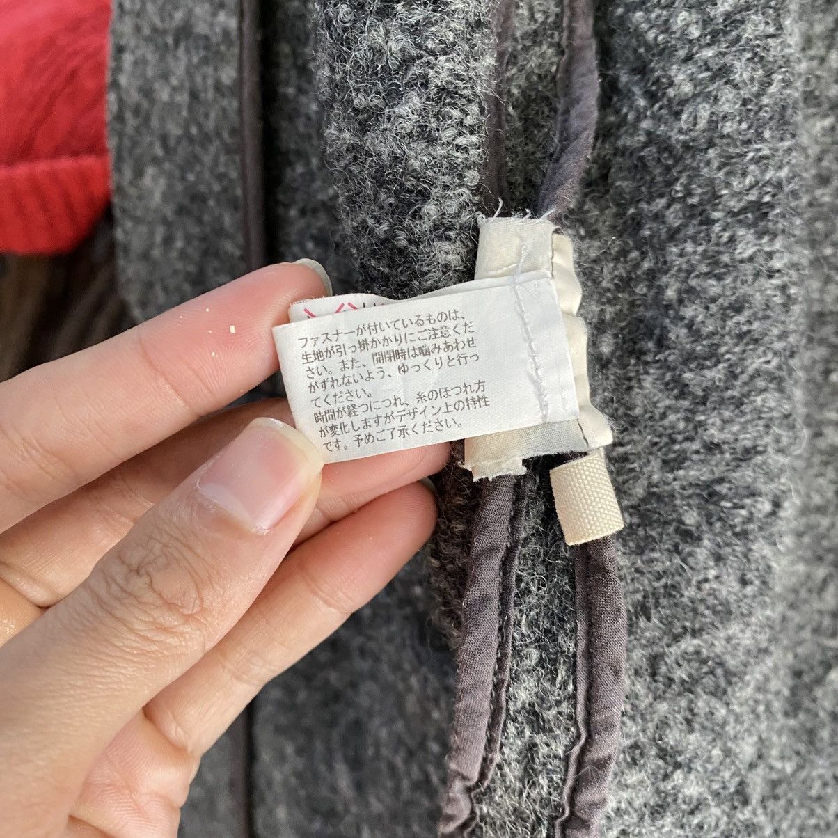 Designer × Marni Marni Winter Edition 2009 Virgin Wool Zipper Coats Size US XS / EU 42 / 0 - 15 Thumbnail
